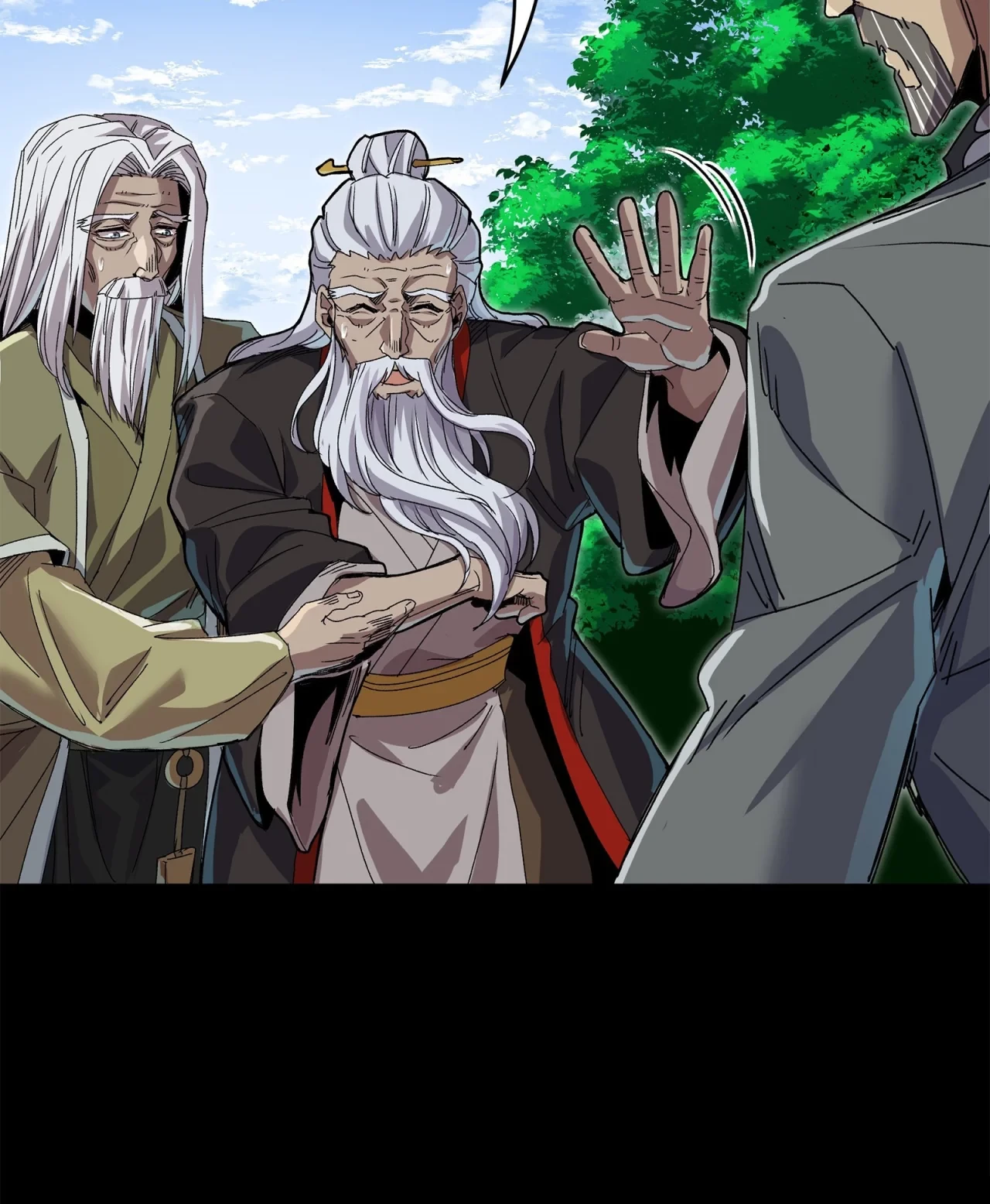 La leyenda del emperador Qing capítulo 140, página 13