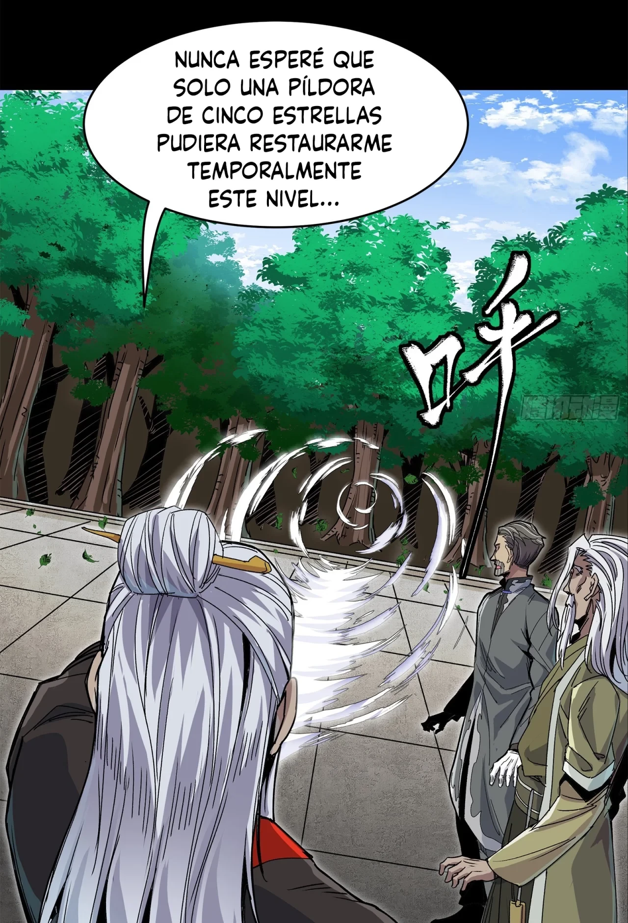 La leyenda del emperador Qing capítulo 140, página 17