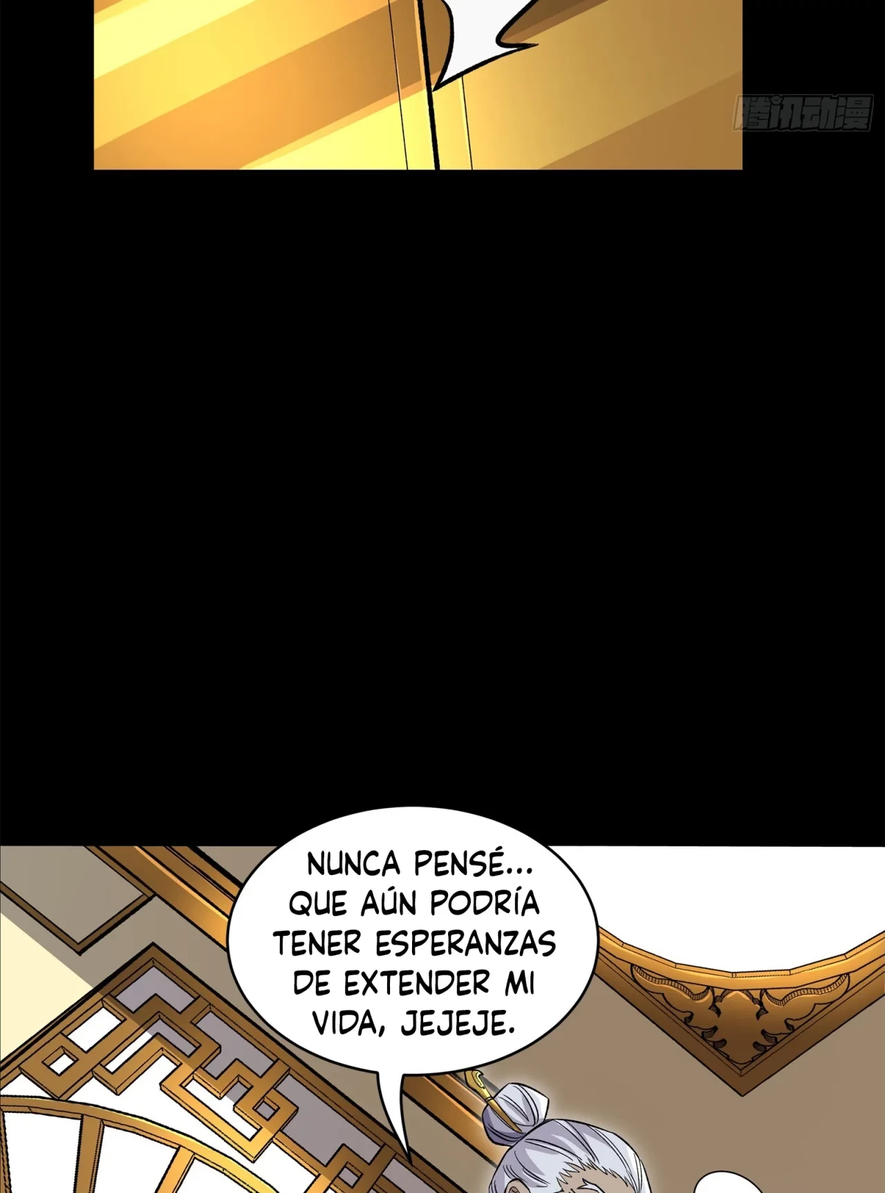 La leyenda del emperador Qing capítulo 140, página 33