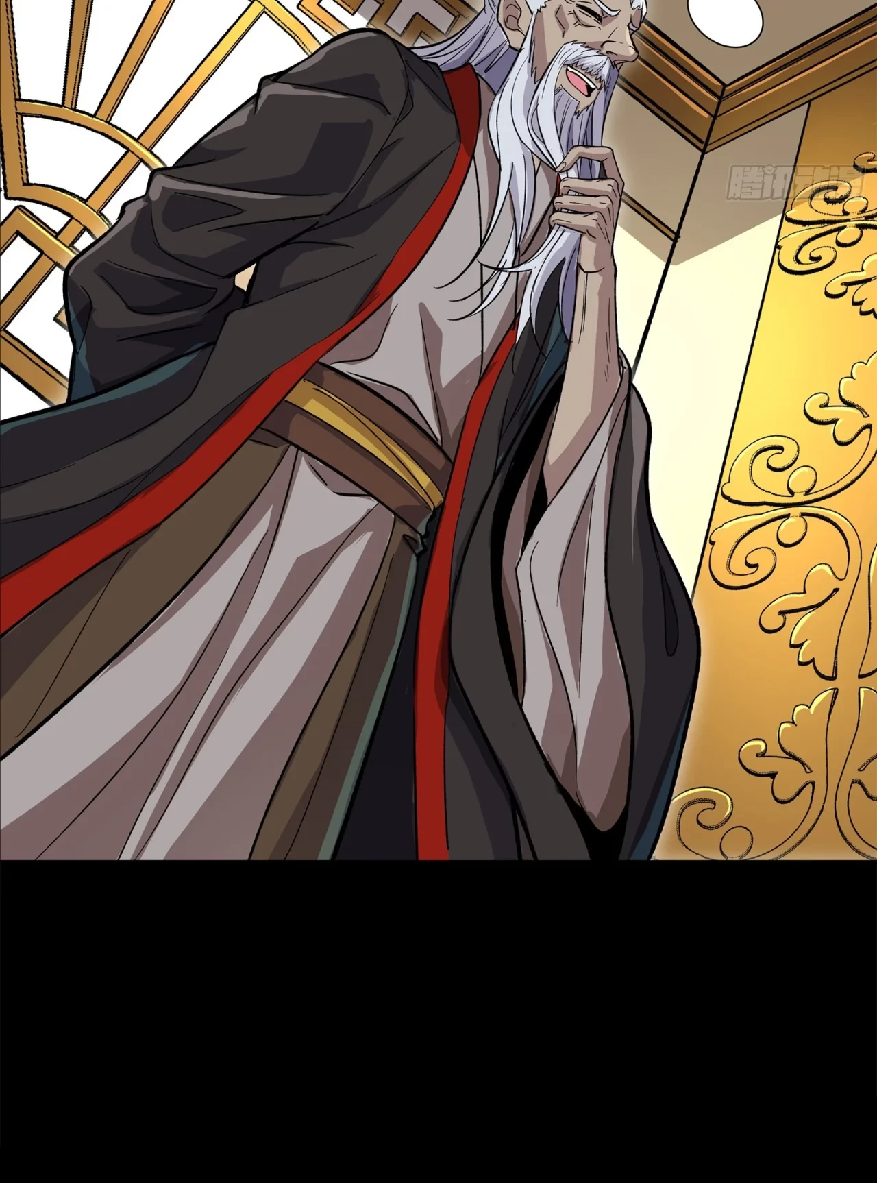 La leyenda del emperador Qing capítulo 140, página 34