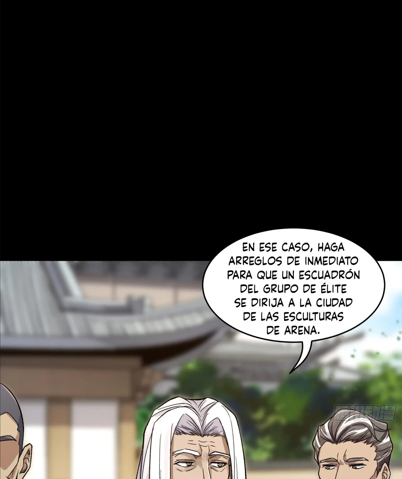 La leyenda del emperador Qing capítulo 140, página 55