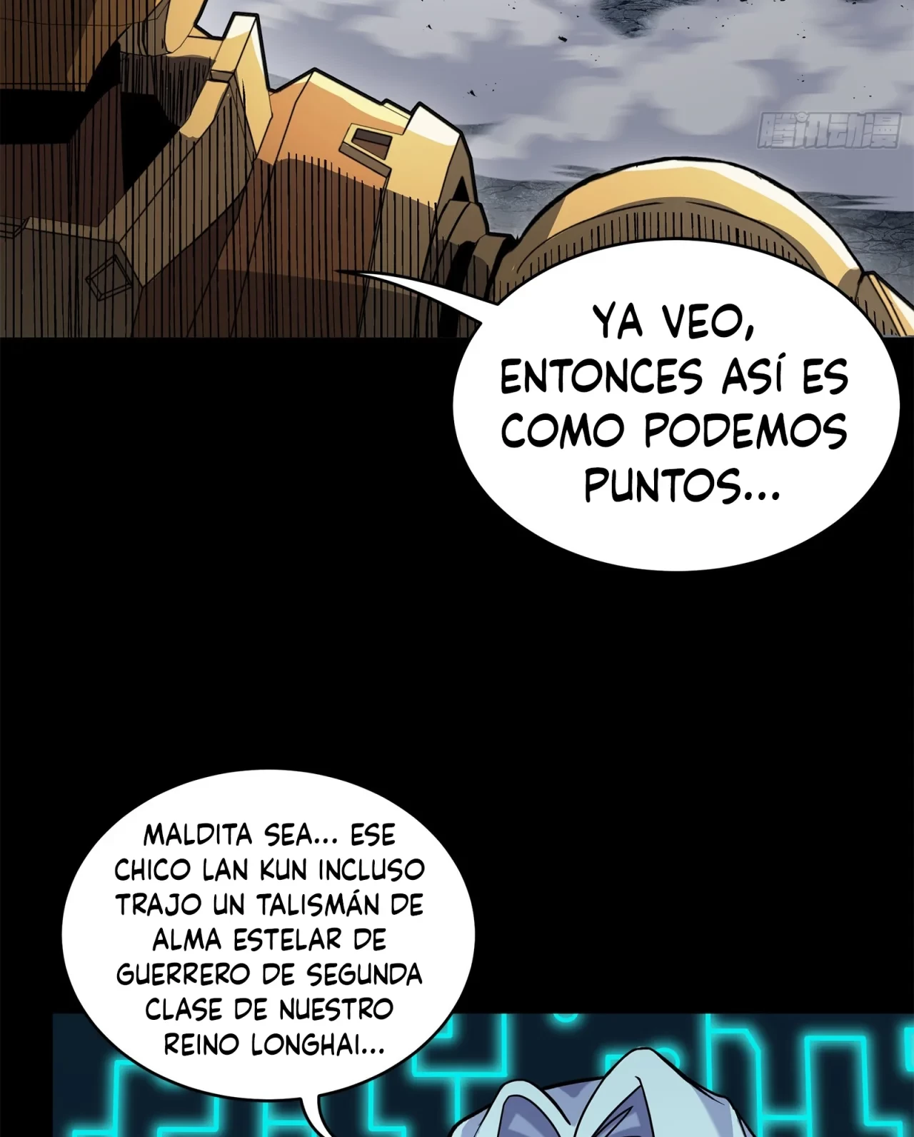 La leyenda del emperador Qing capítulo 141, página 25