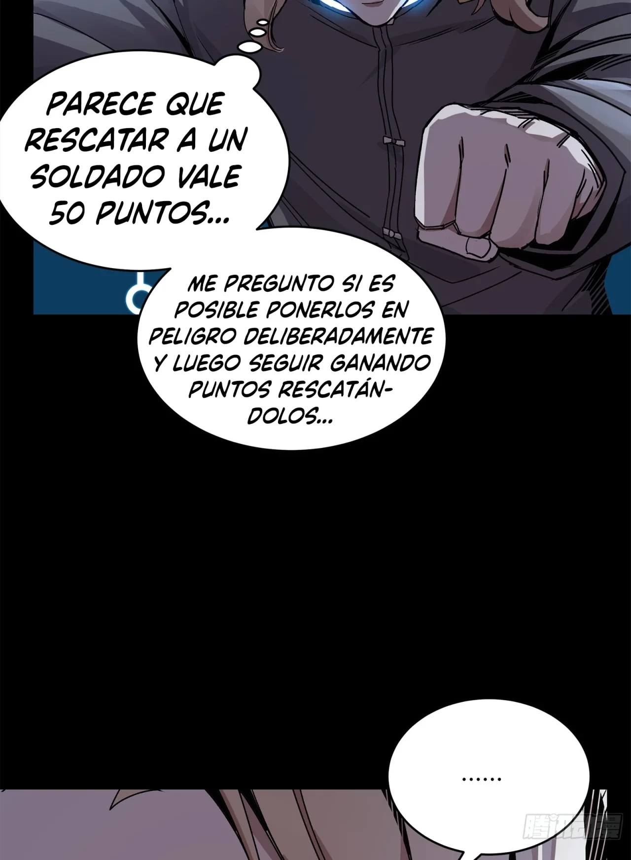 La leyenda del emperador Qing capítulo 141, página 64