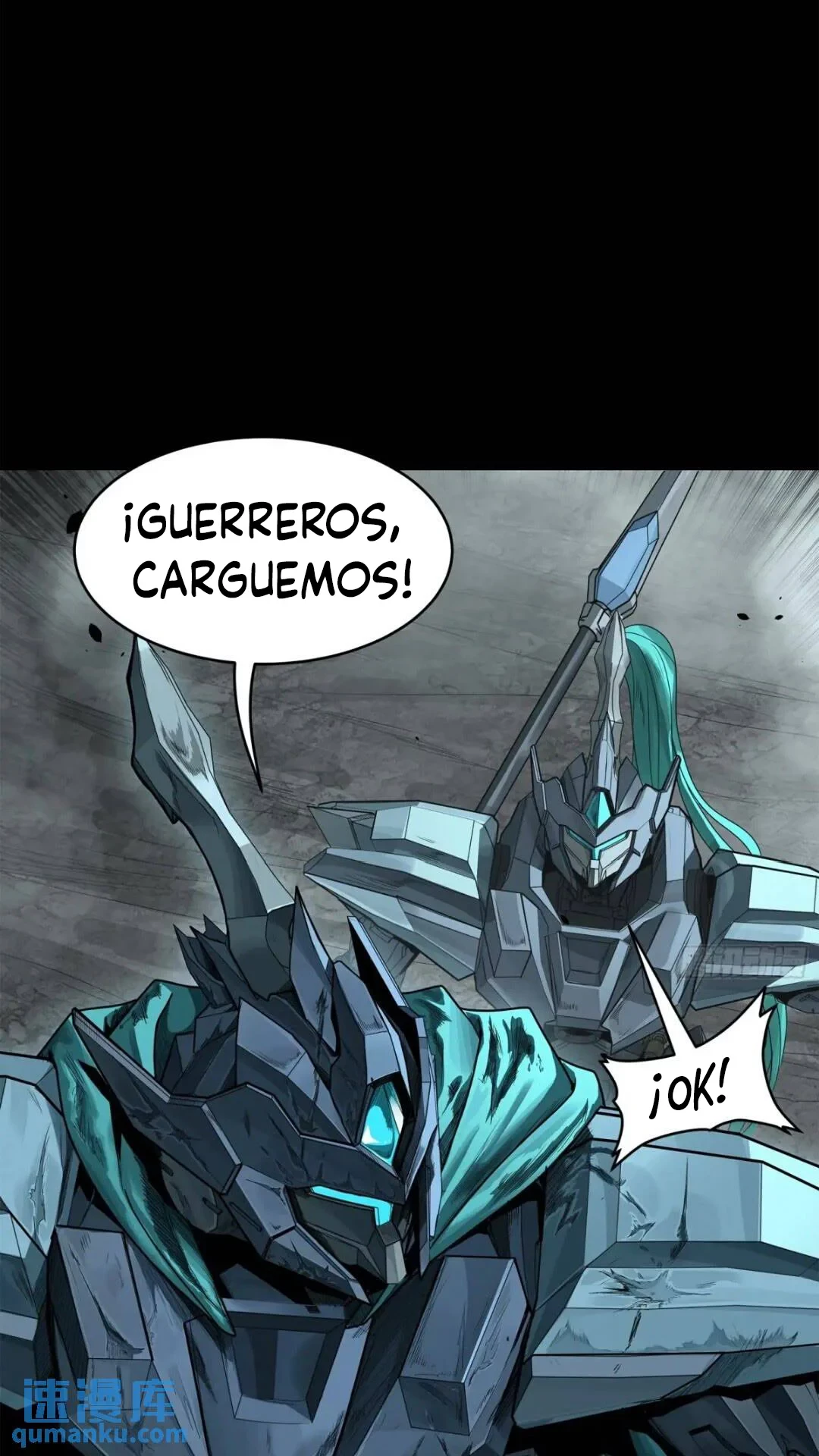 La leyenda del emperador Qing capítulo 143, página 26