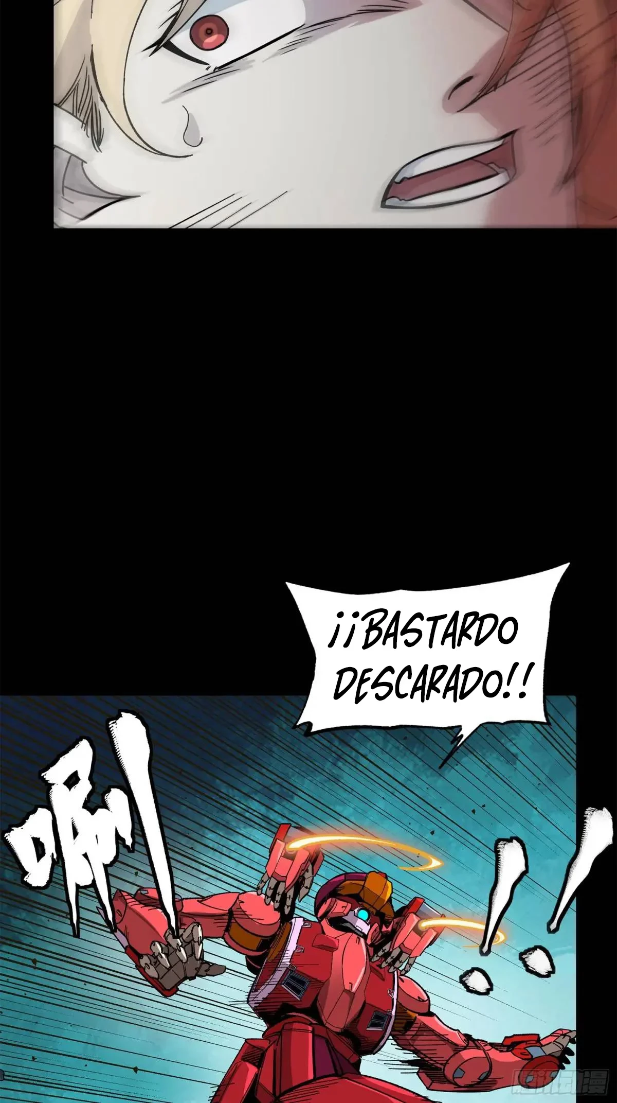 La leyenda del emperador Qing capítulo 144, página 5