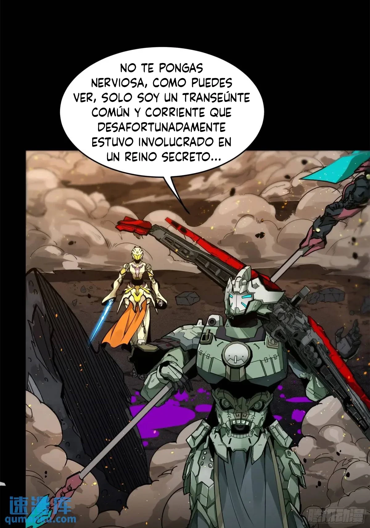 La leyenda del emperador Qing capítulo 145, página 2