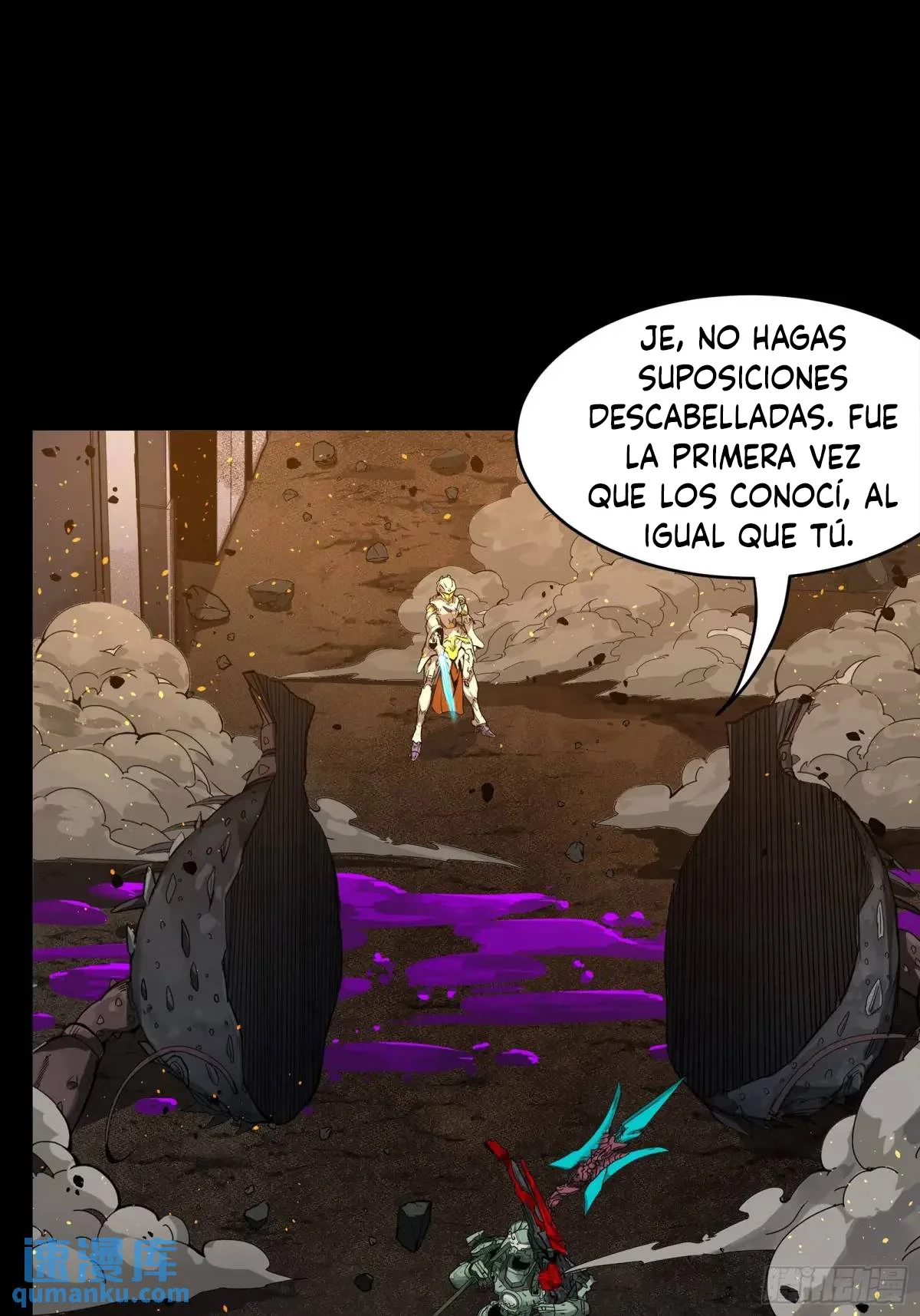 La leyenda del emperador Qing capítulo 145, página 6