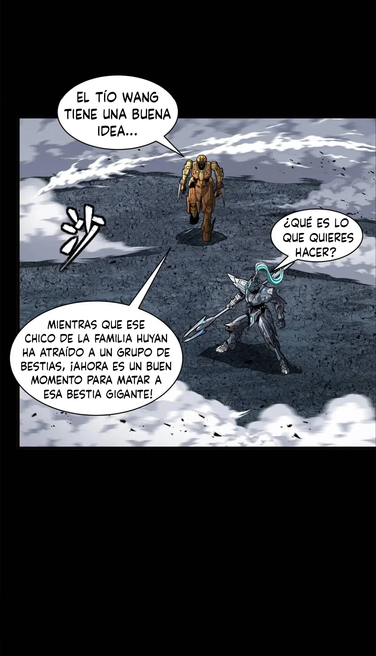 La leyenda del emperador Qing capítulo 145, página 70