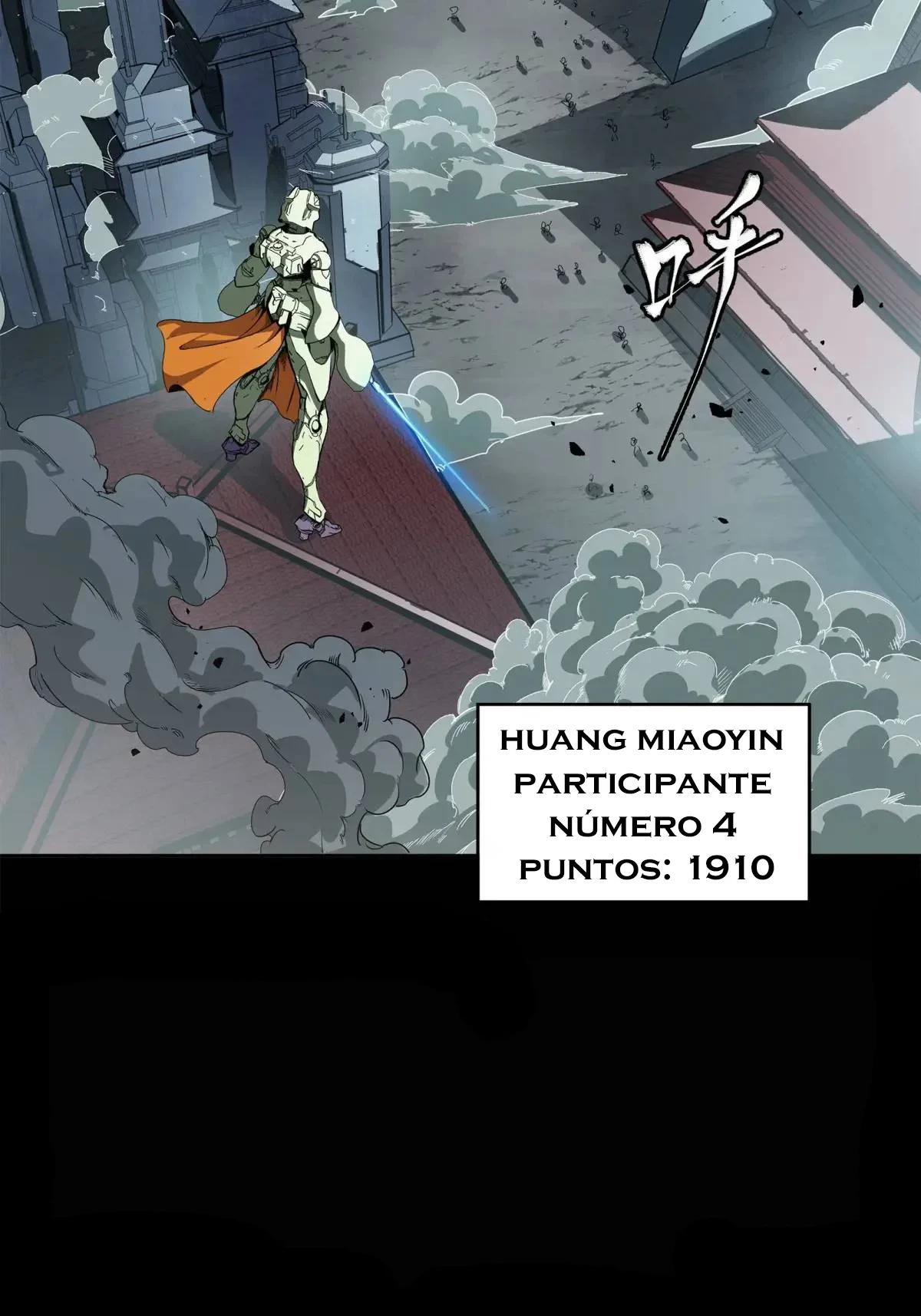 La leyenda del emperador Qing capítulo 147, página 4