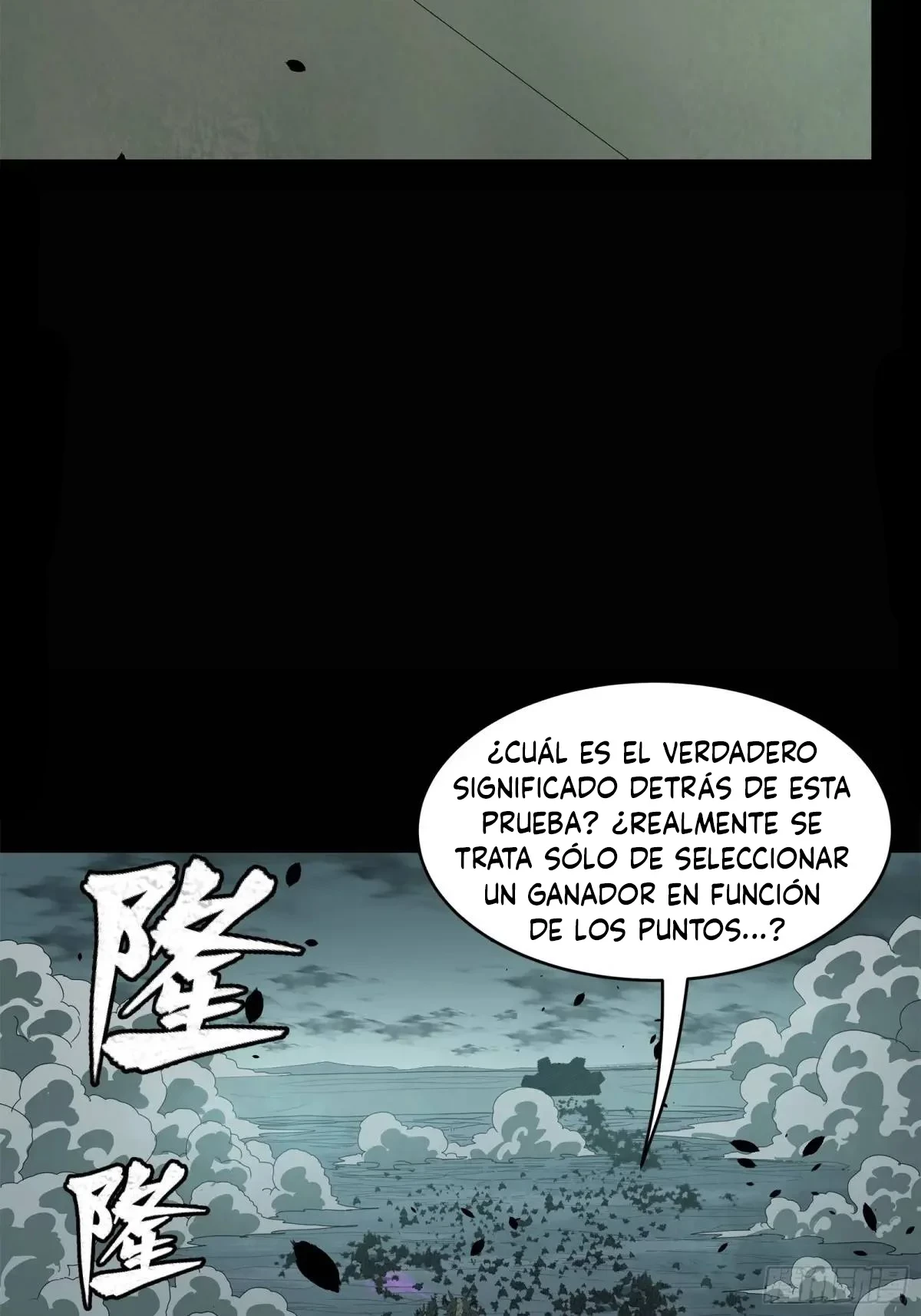 La leyenda del emperador Qing capítulo 147, página 37