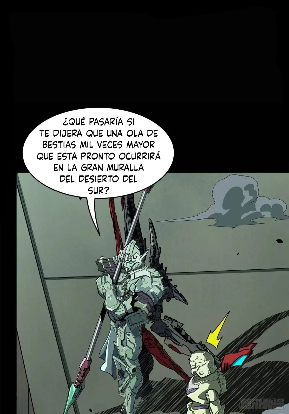 La leyenda del emperador Qing capítulo 147, página 39