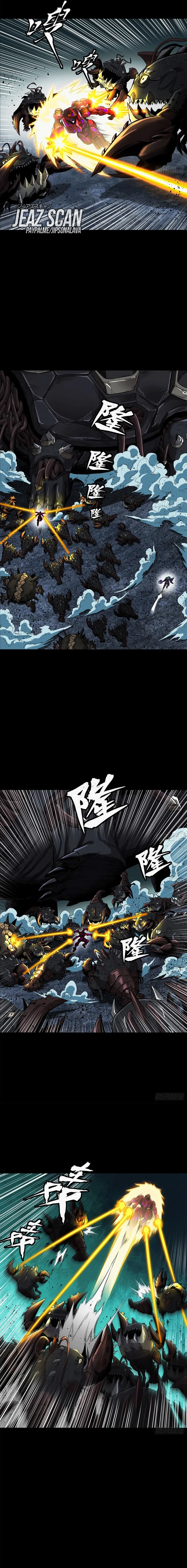 La leyenda del emperador Qing capítulo 148, página 17
