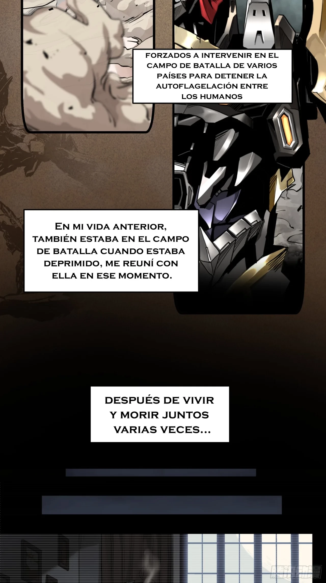 La leyenda del emperador Qing capítulo 15, página 3