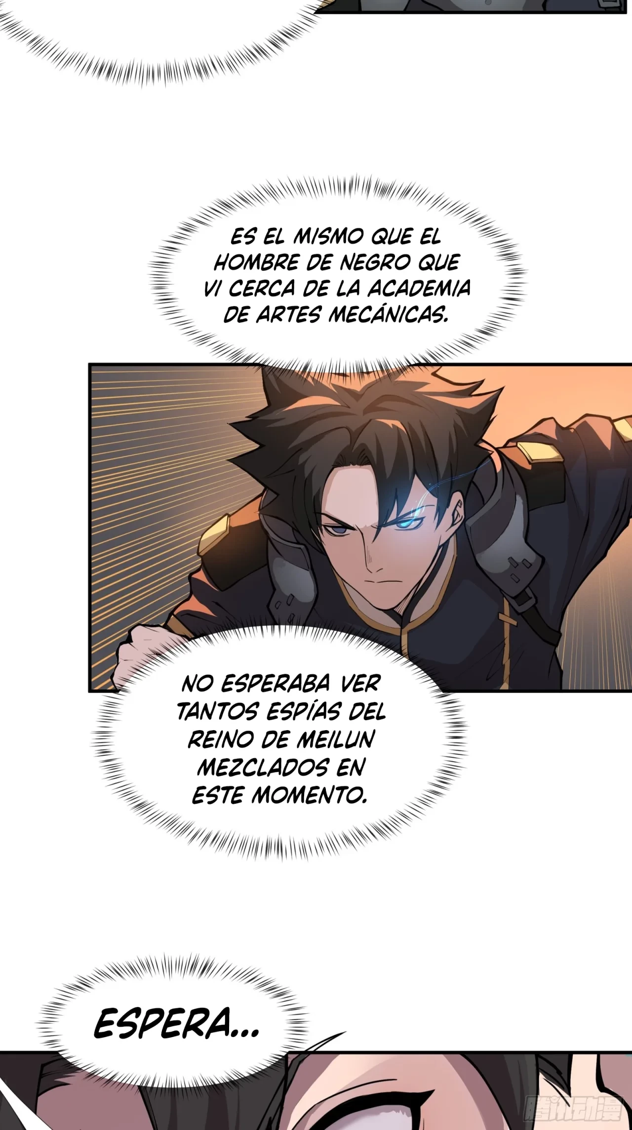 La leyenda del emperador Qing capítulo 15, página 28