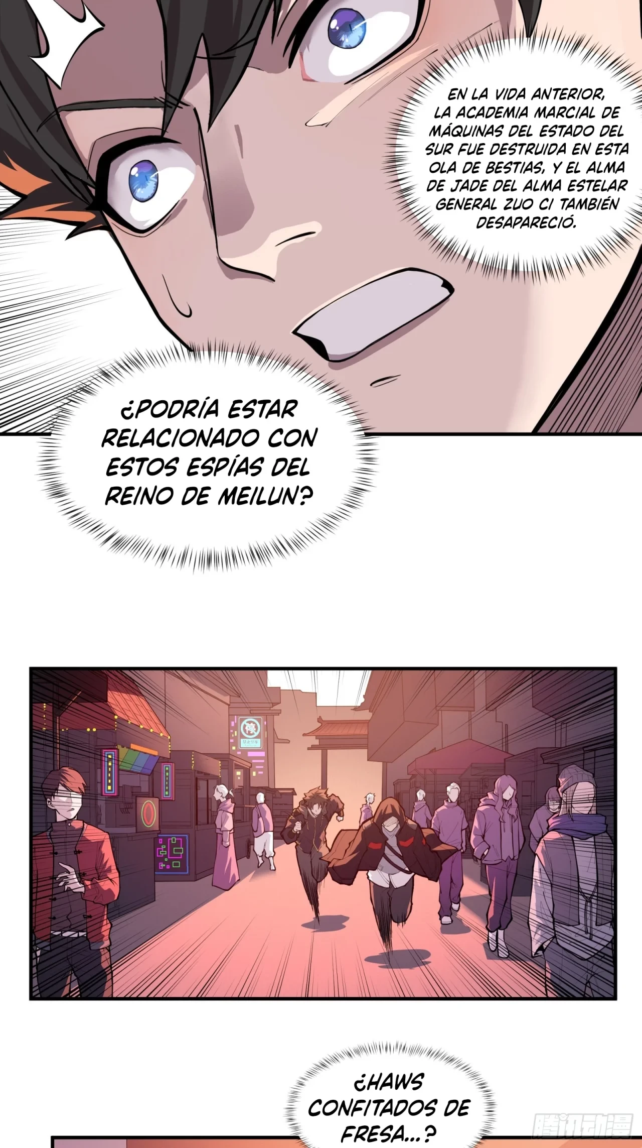 La leyenda del emperador Qing capítulo 15, página 29