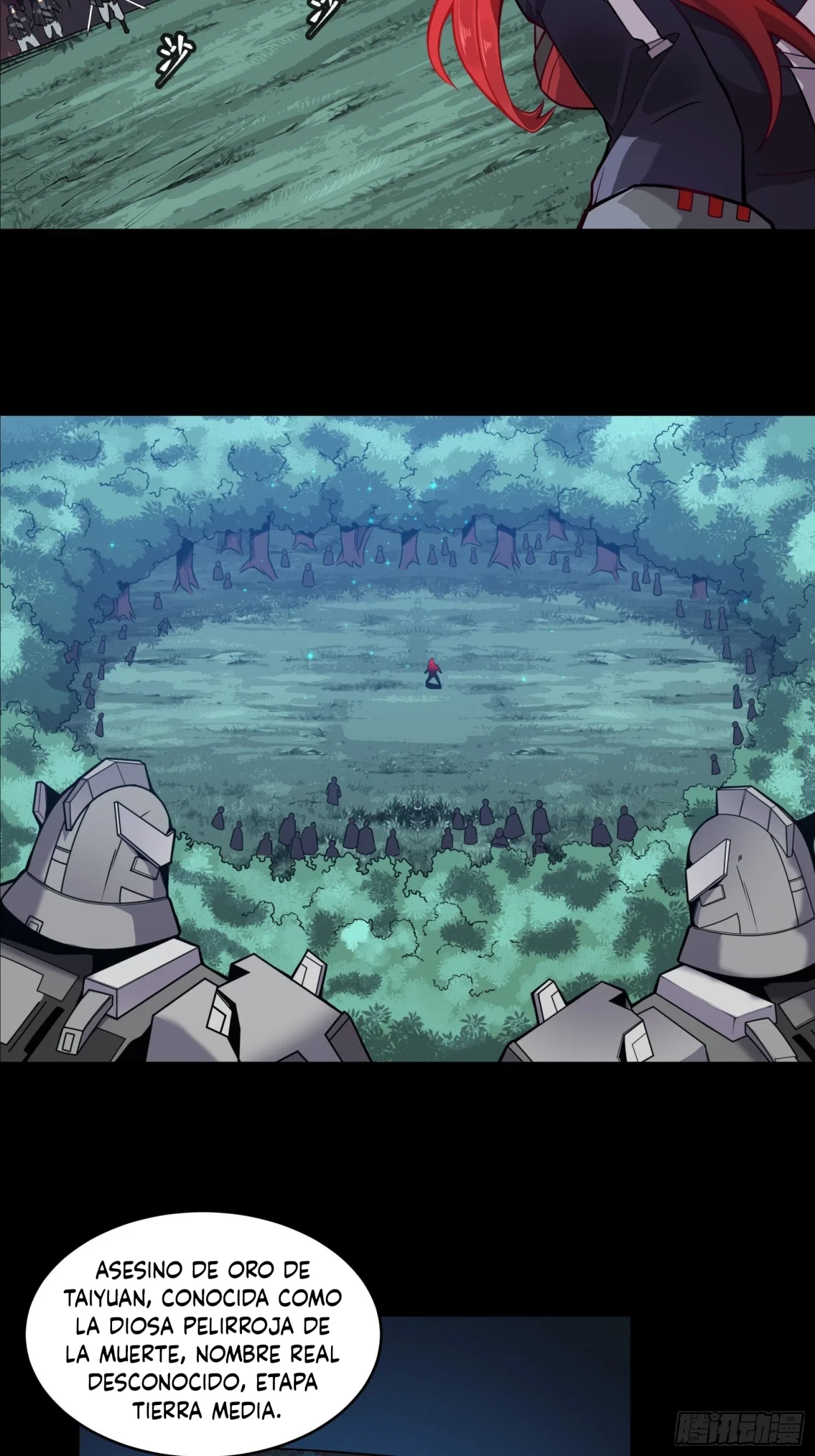 La leyenda del emperador Qing capítulo 16, página 9