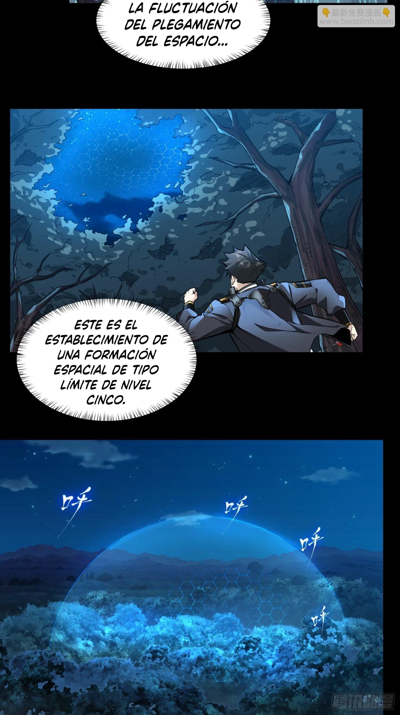 La leyenda del emperador Qing capítulo 16, página 16