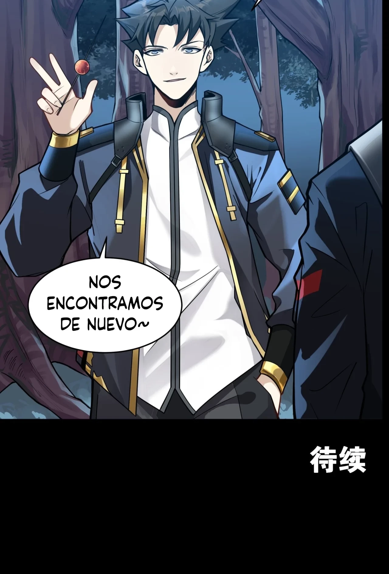 La leyenda del emperador Qing capítulo 16, página 20