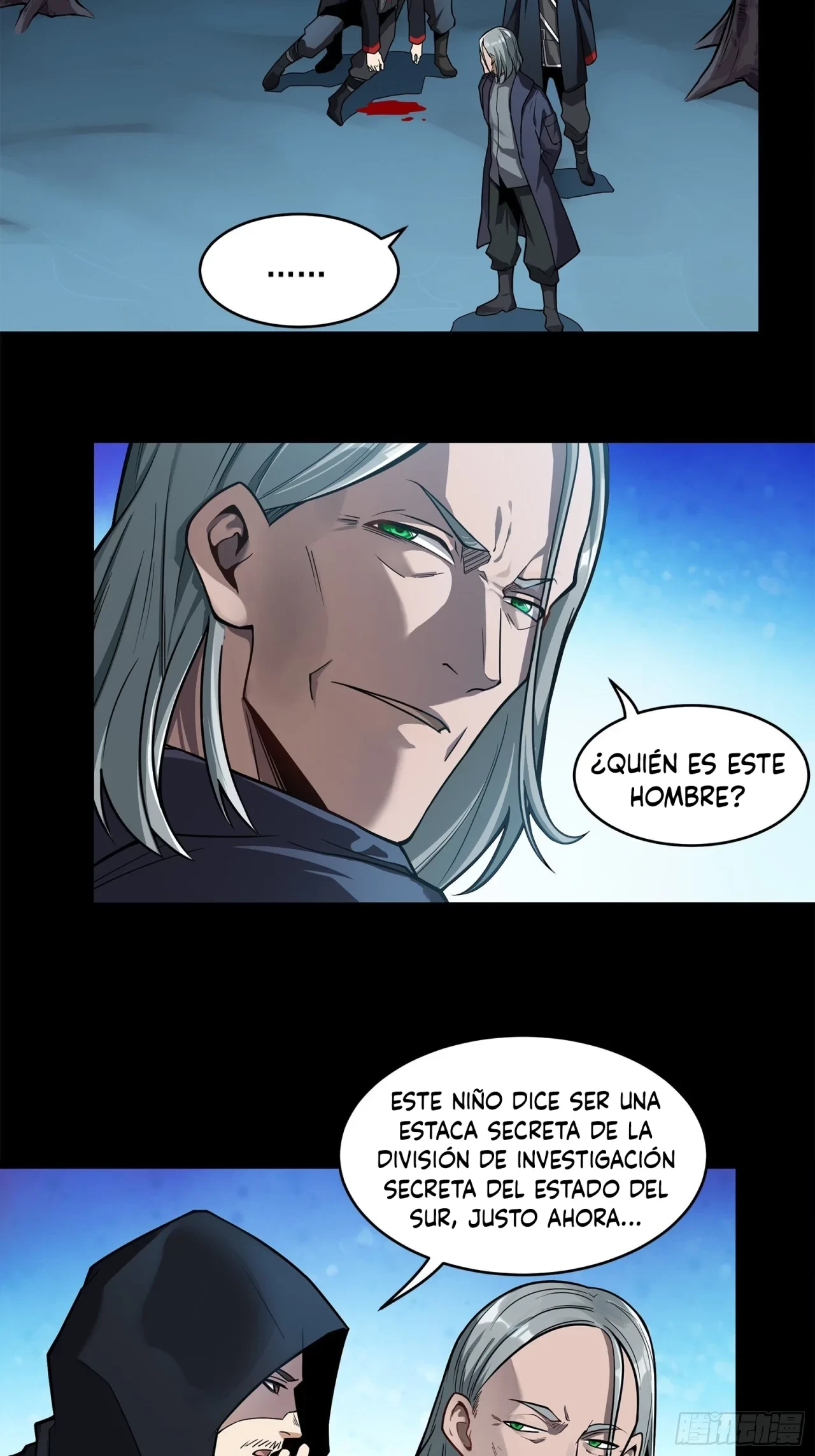 La leyenda del emperador Qing capítulo 17, página 6