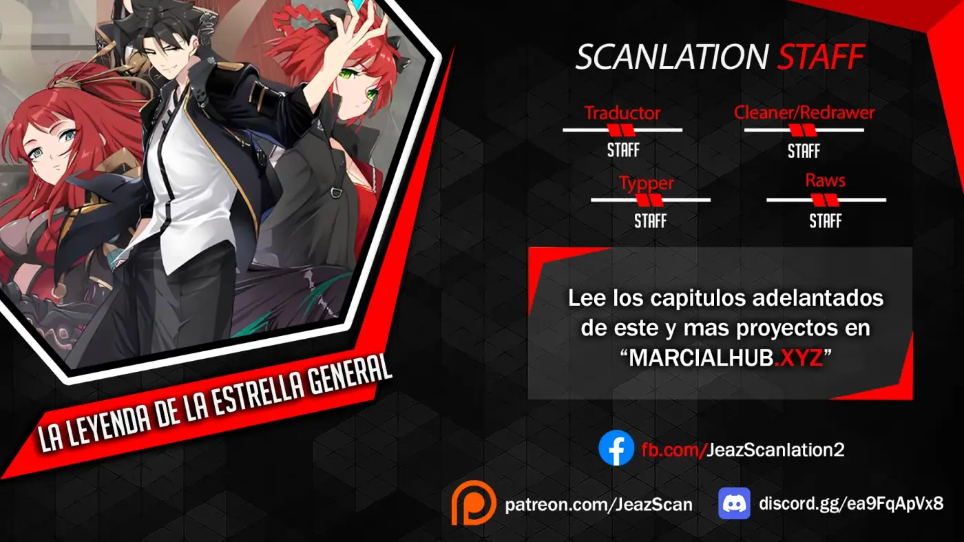 La leyenda del emperador Qing capítulo 207, página 1
