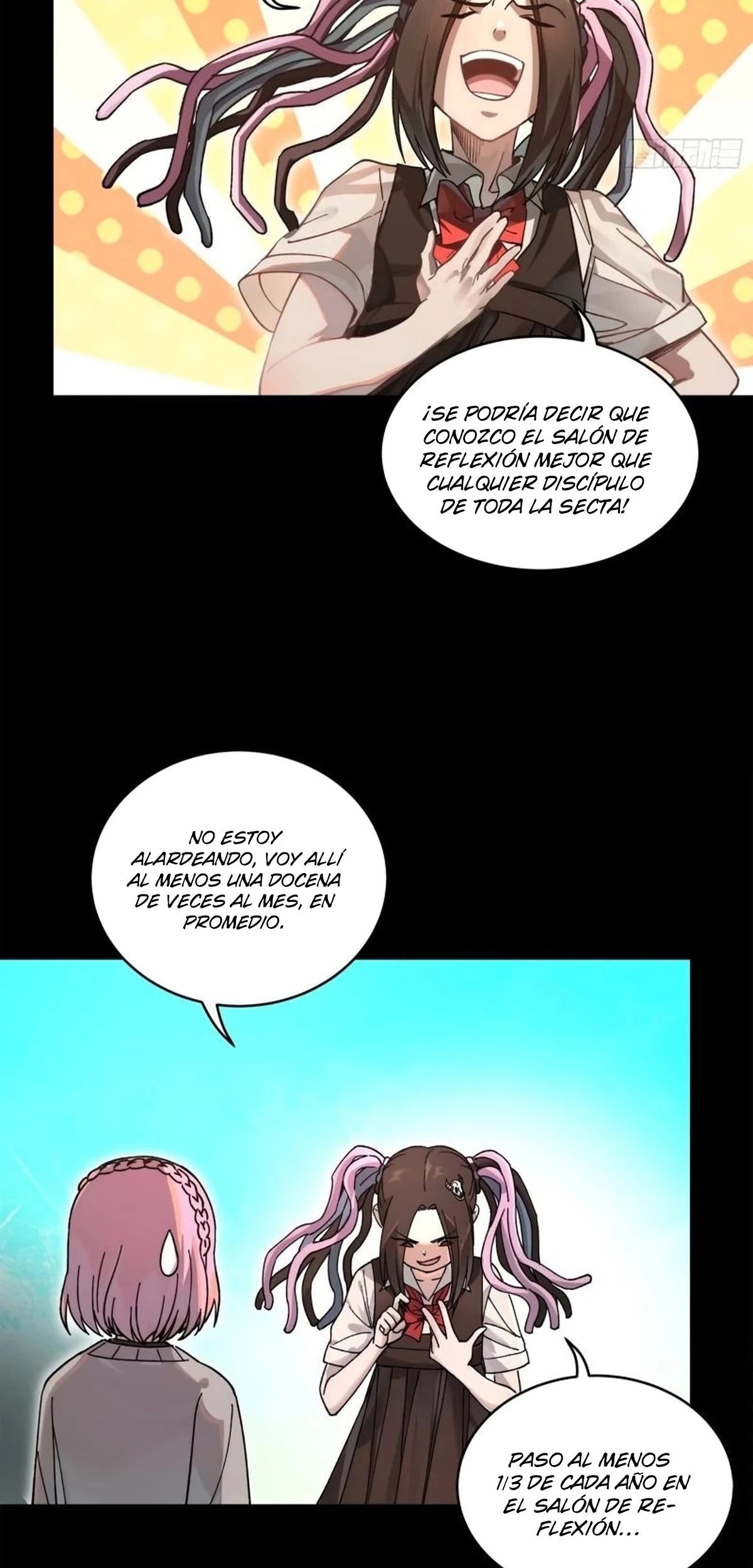La leyenda del emperador Qing capítulo 212, página 23