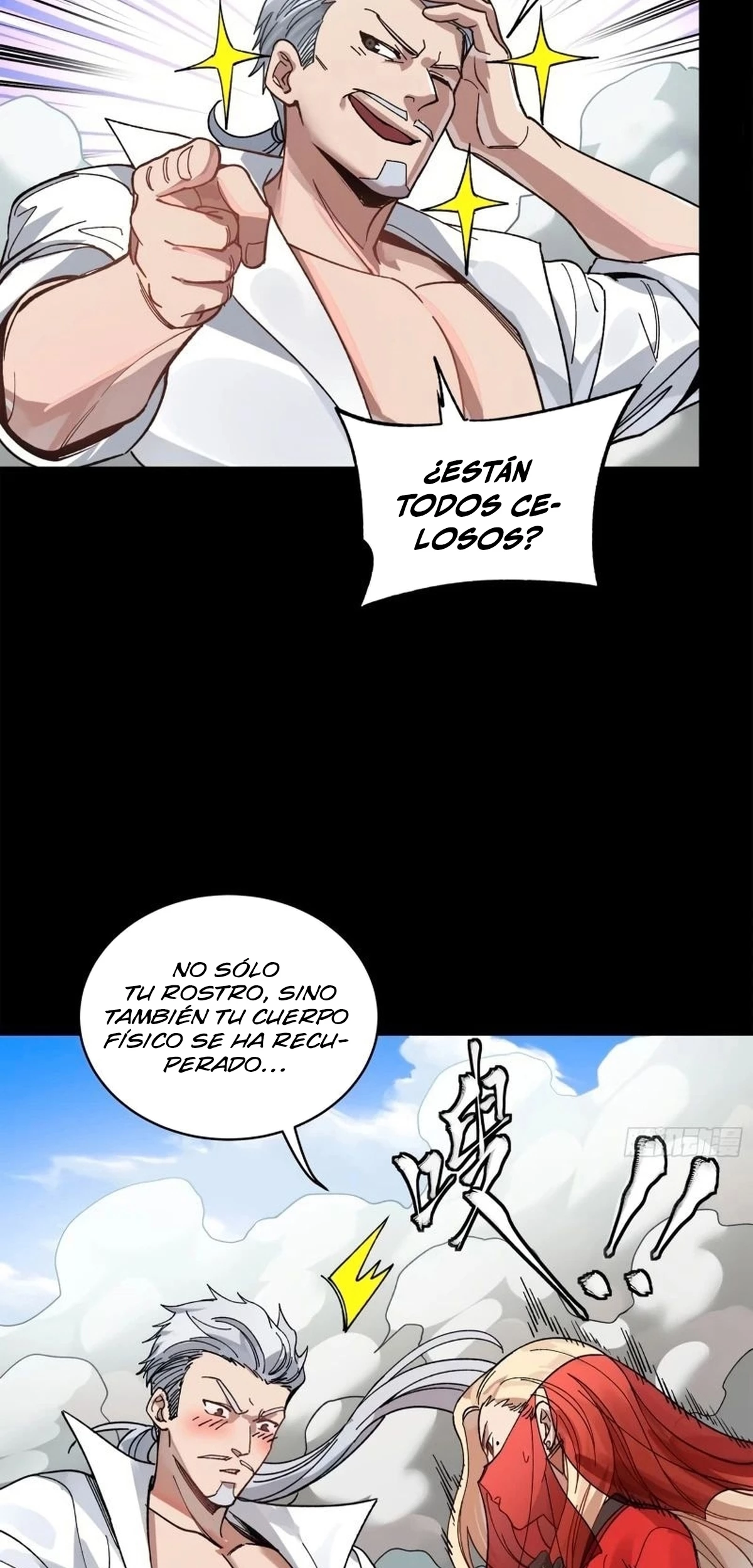 La leyenda del emperador Qing capítulo 212, página 38
