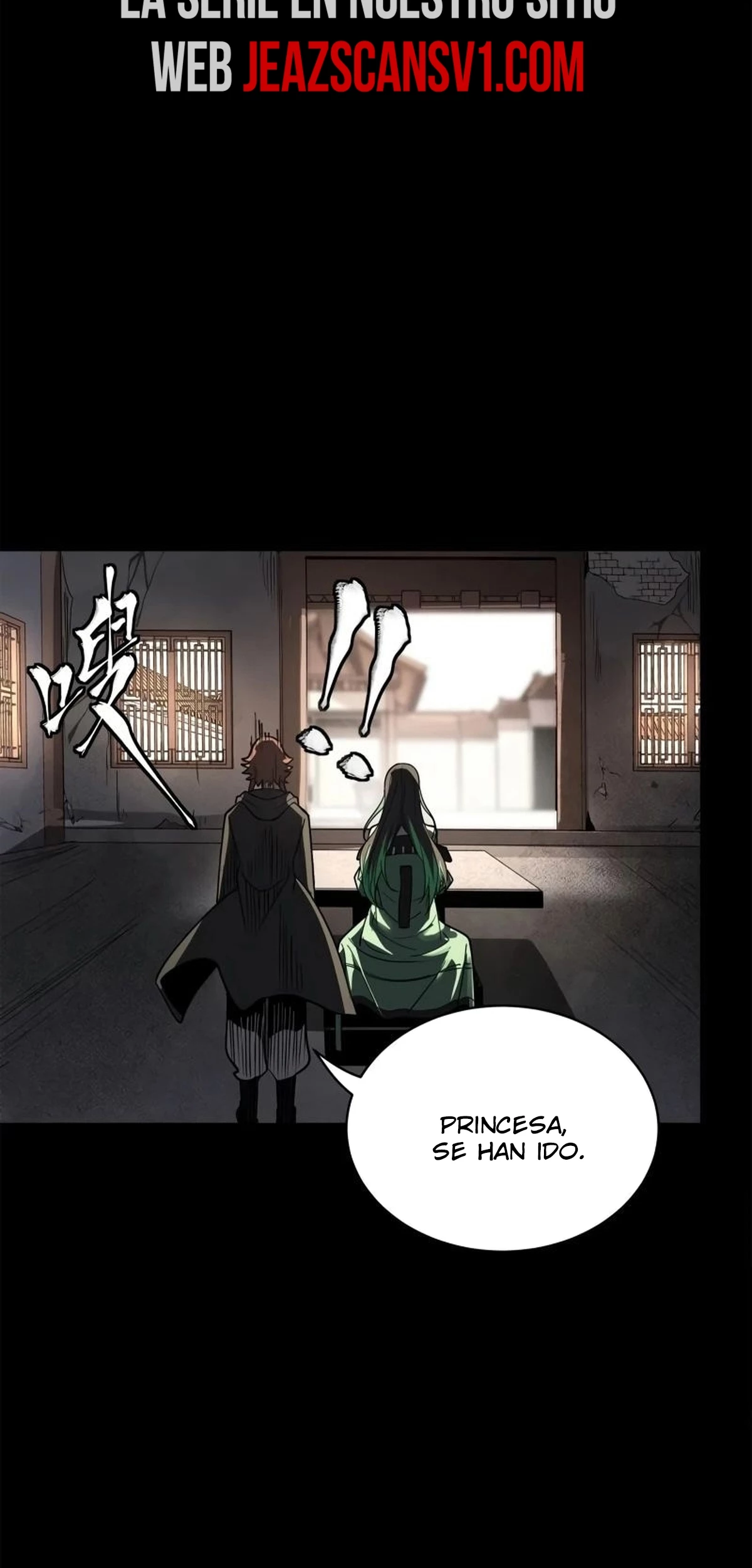 La leyenda del emperador Qing capítulo 213, página 13