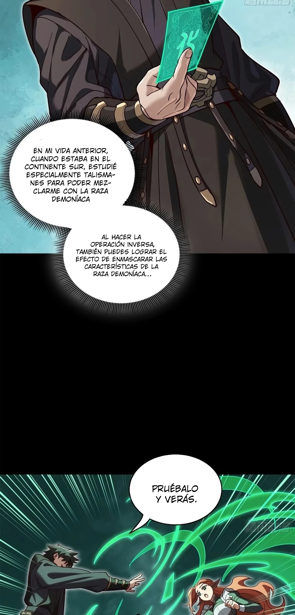 La leyenda del emperador Qing capítulo 214, página 7