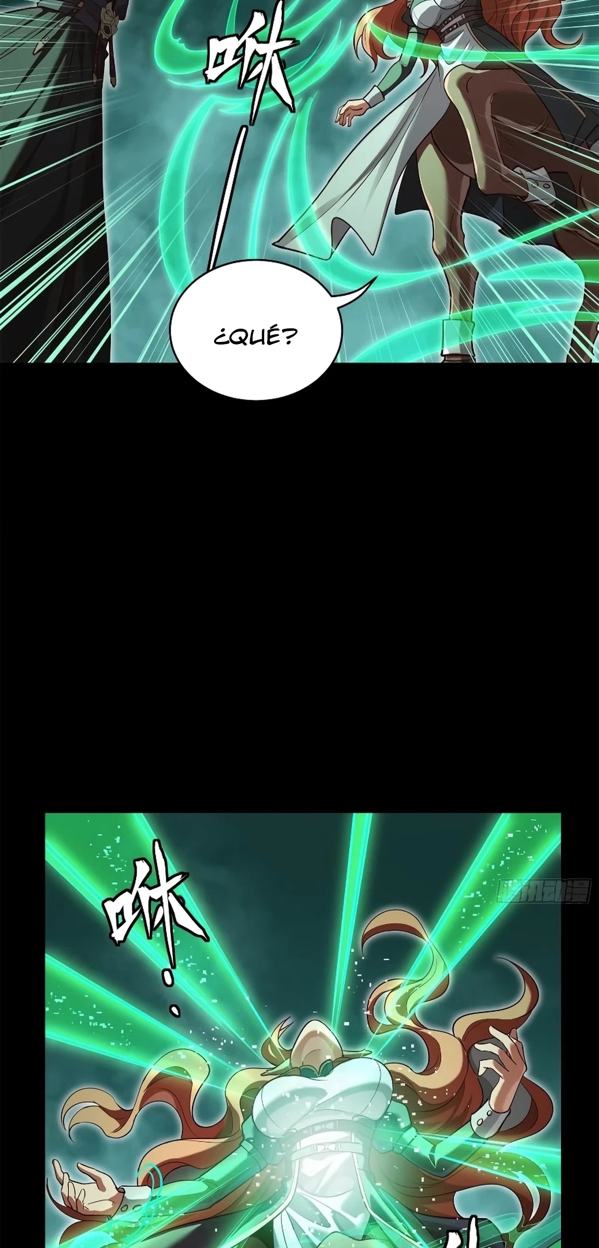 La leyenda del emperador Qing capítulo 214, página 8
