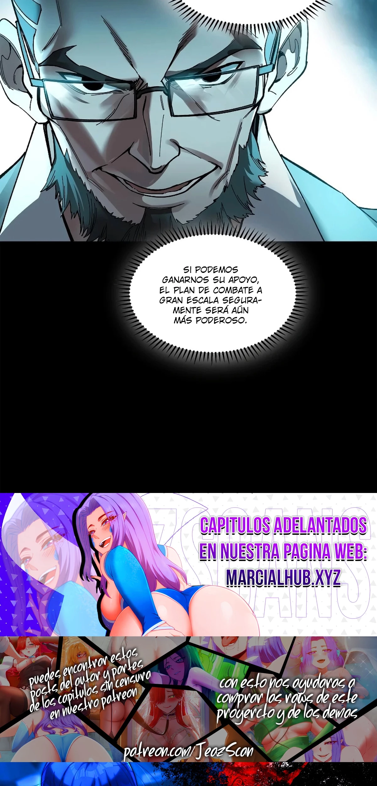 La leyenda del emperador Qing capítulo 214, página 64