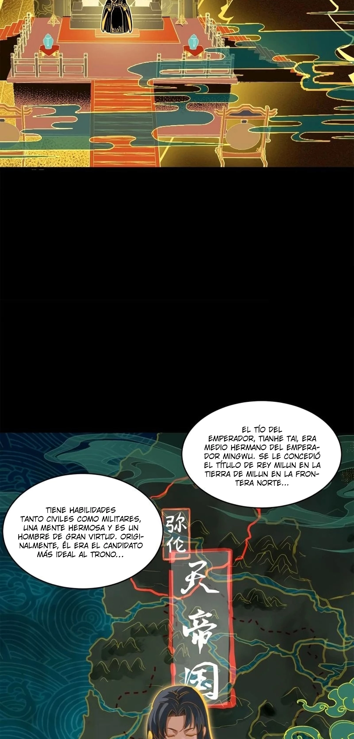 La leyenda del emperador Qing capítulo 216, página 11