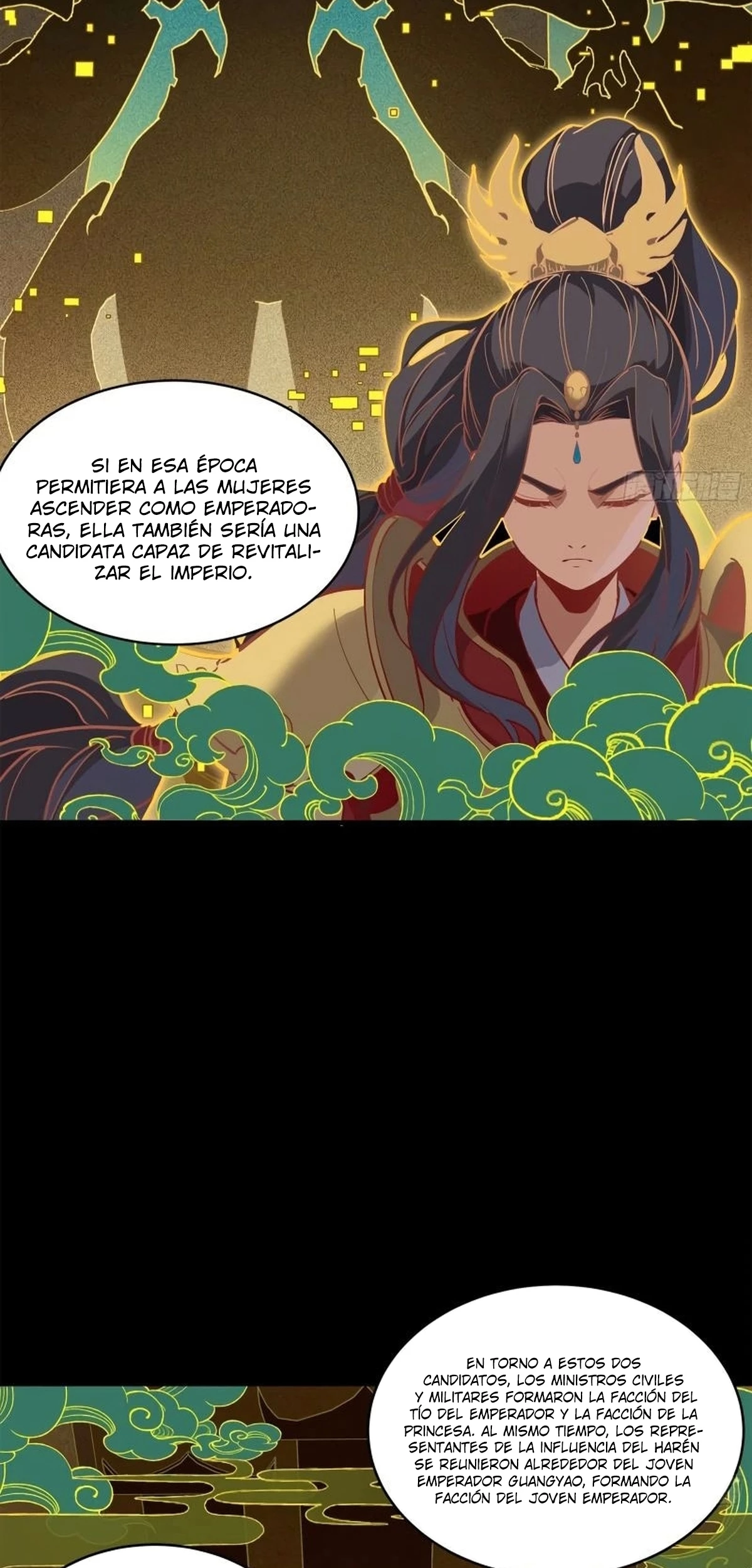 La leyenda del emperador Qing capítulo 216, página 13