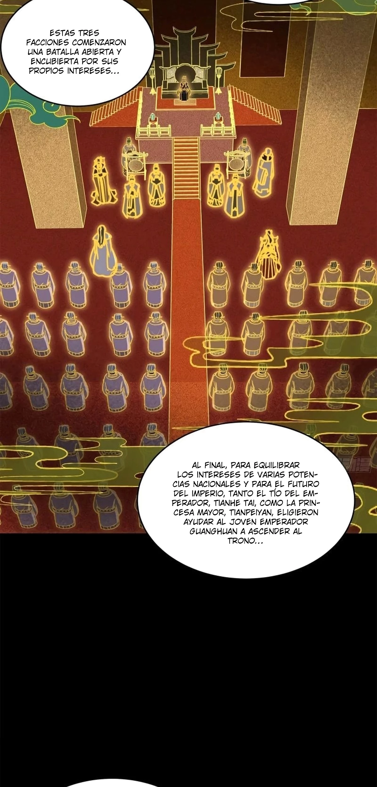 La leyenda del emperador Qing capítulo 216, página 14