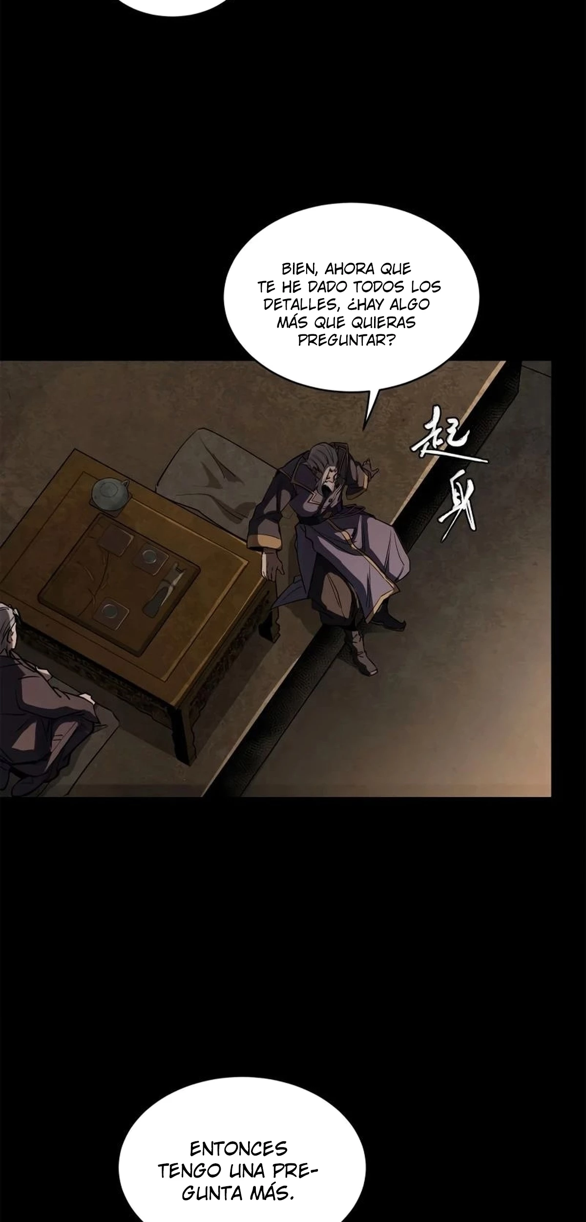 La leyenda del emperador Qing capítulo 216, página 23