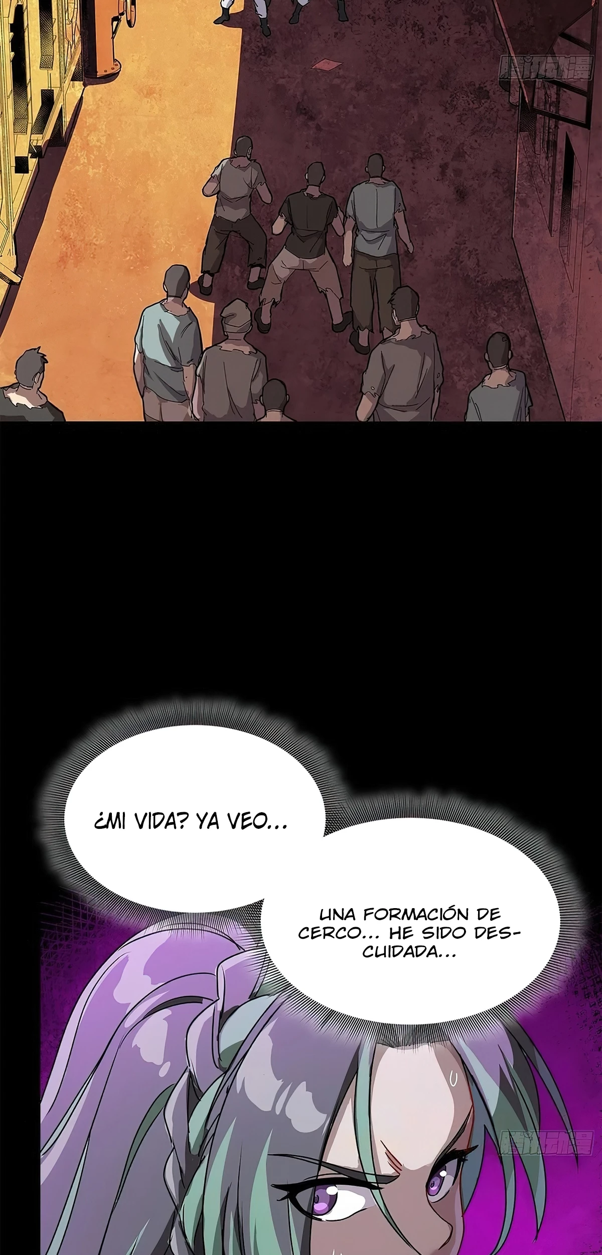 La leyenda del emperador Qing capítulo 217, página 46