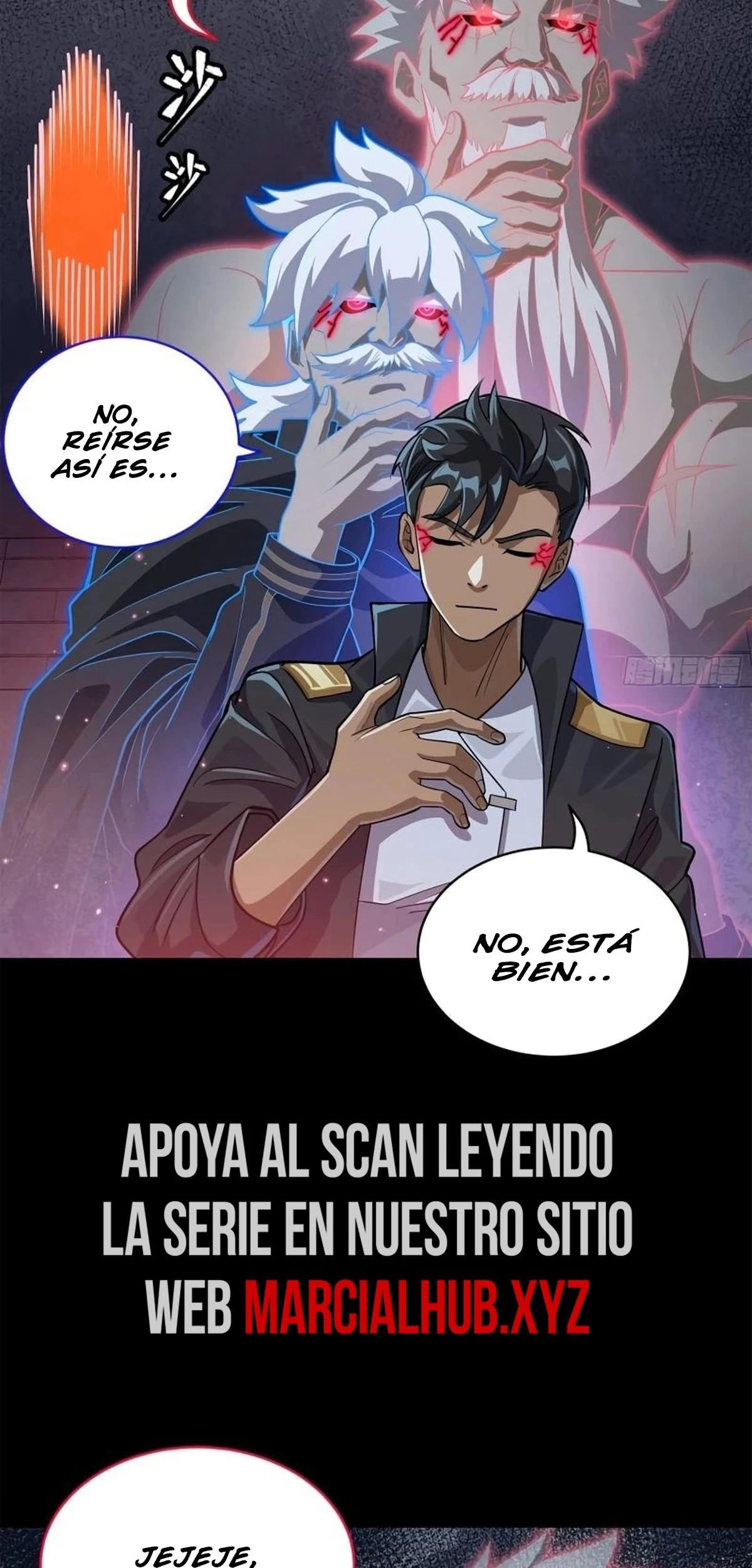 La leyenda del emperador Qing capítulo 218, página 4
