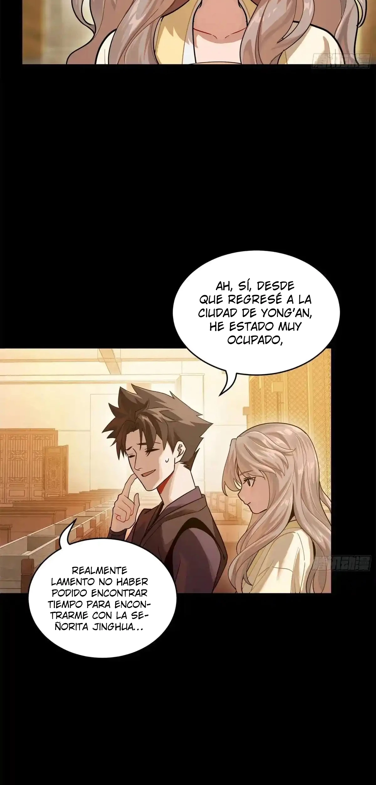 La leyenda del emperador Qing capítulo 224, página 8