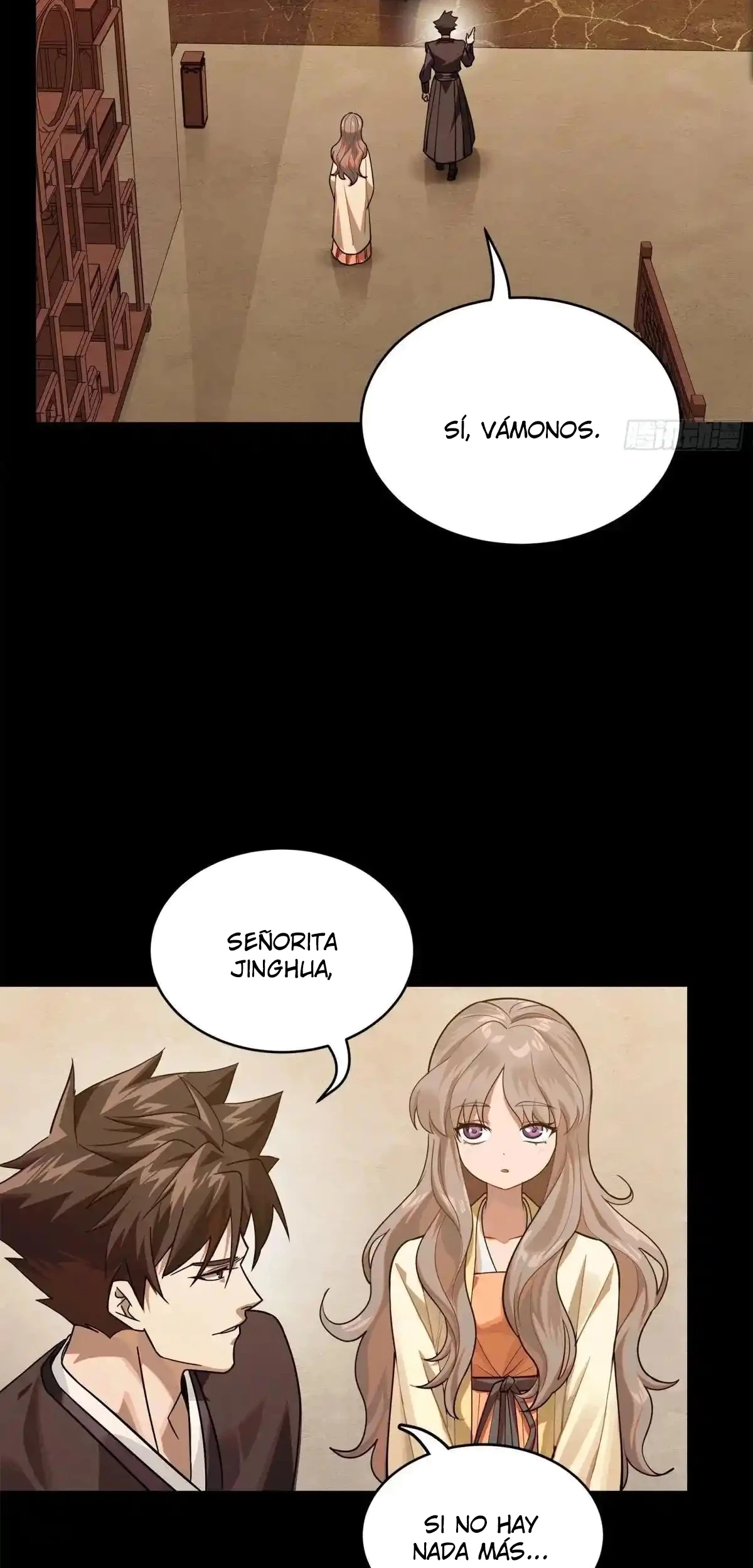 La leyenda del emperador Qing capítulo 224, página 11