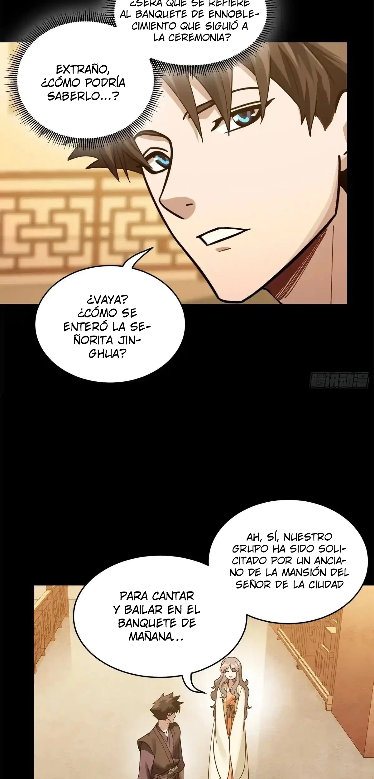 La leyenda del emperador Qing capítulo 224, página 13