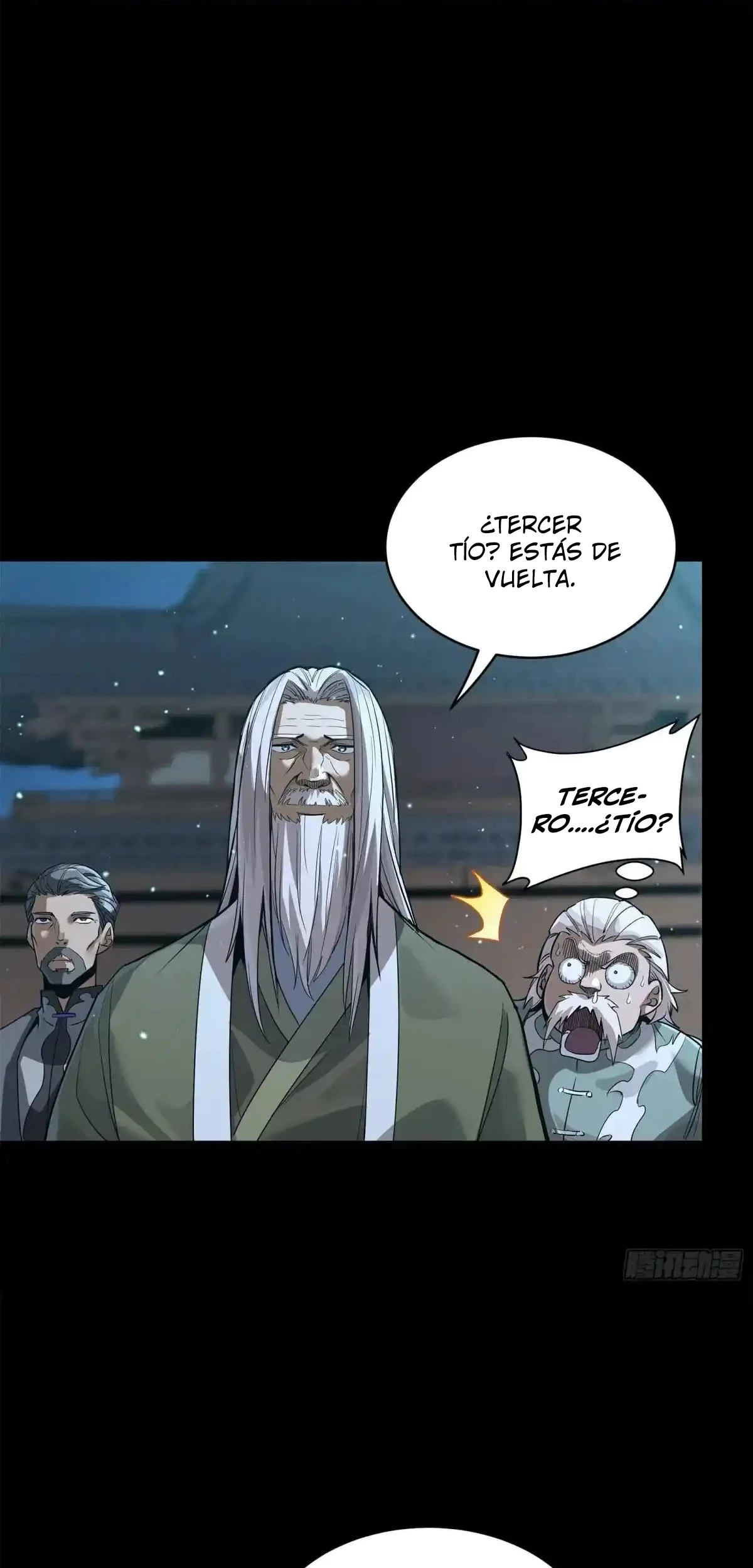 La leyenda del emperador Qing capítulo 224, página 37