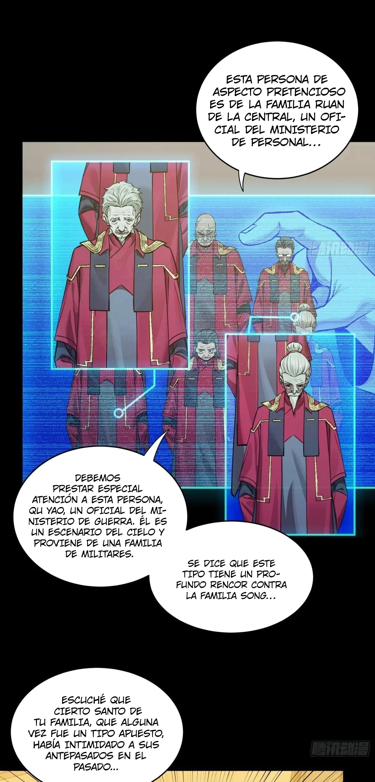 La leyenda del emperador Qing capítulo 225, página 13