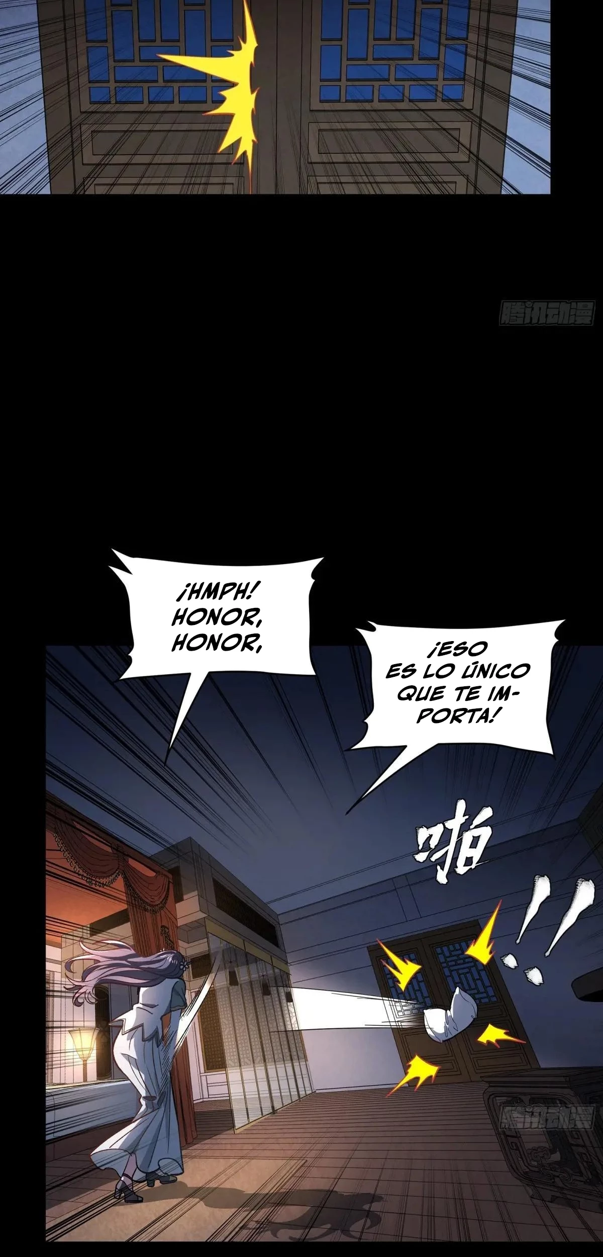 La leyenda del emperador Qing capítulo 225, página 40
