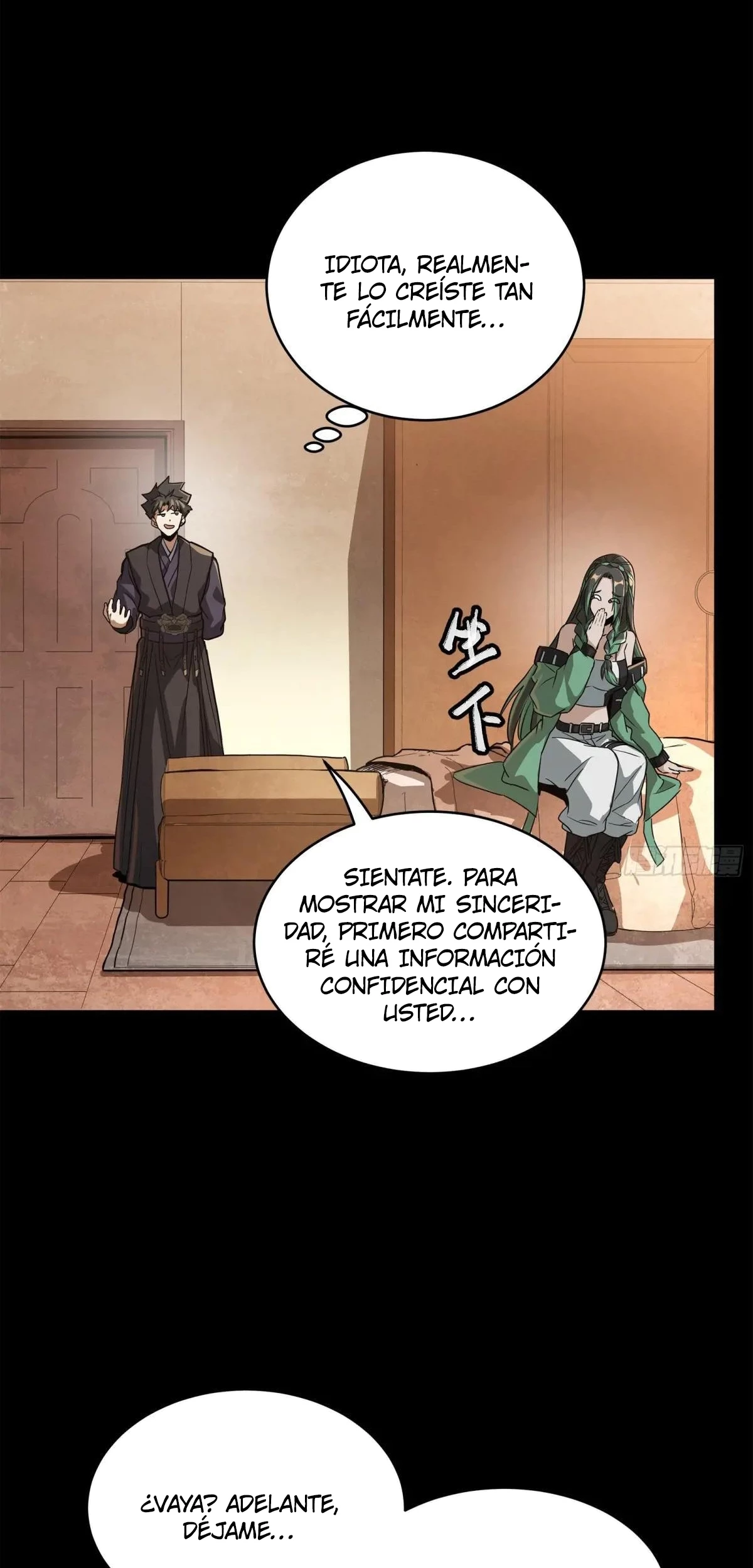 La leyenda del emperador Qing capítulo 225, página 64