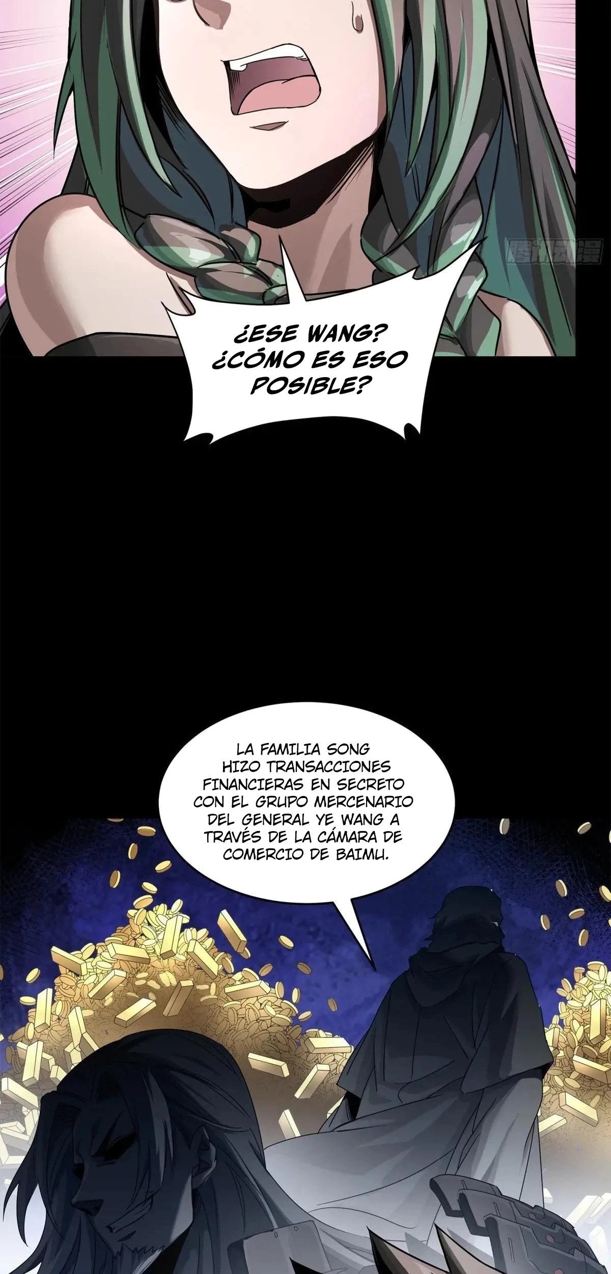 La leyenda del emperador Qing capítulo 225, página 68