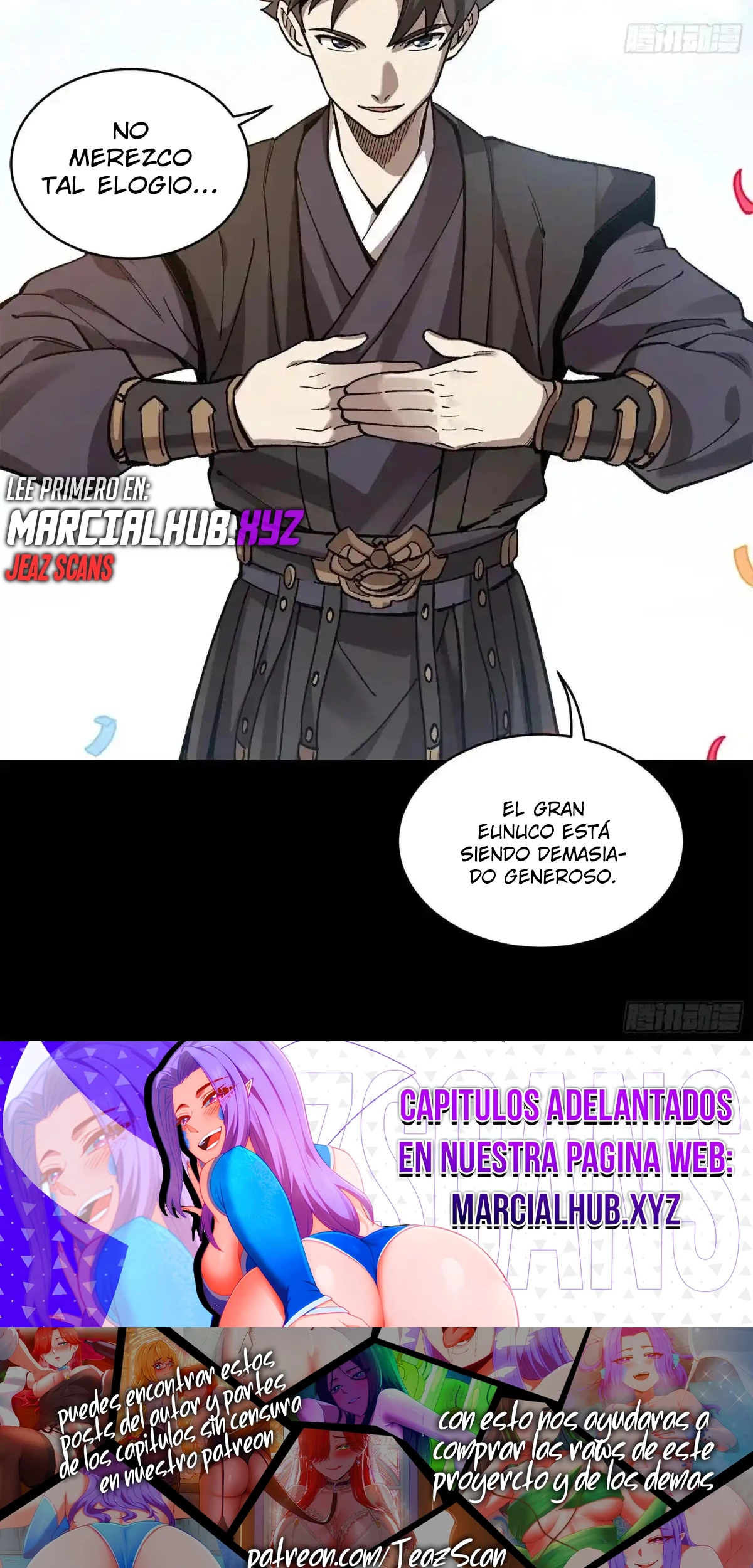 La leyenda del emperador Qing capítulo 228, página 71