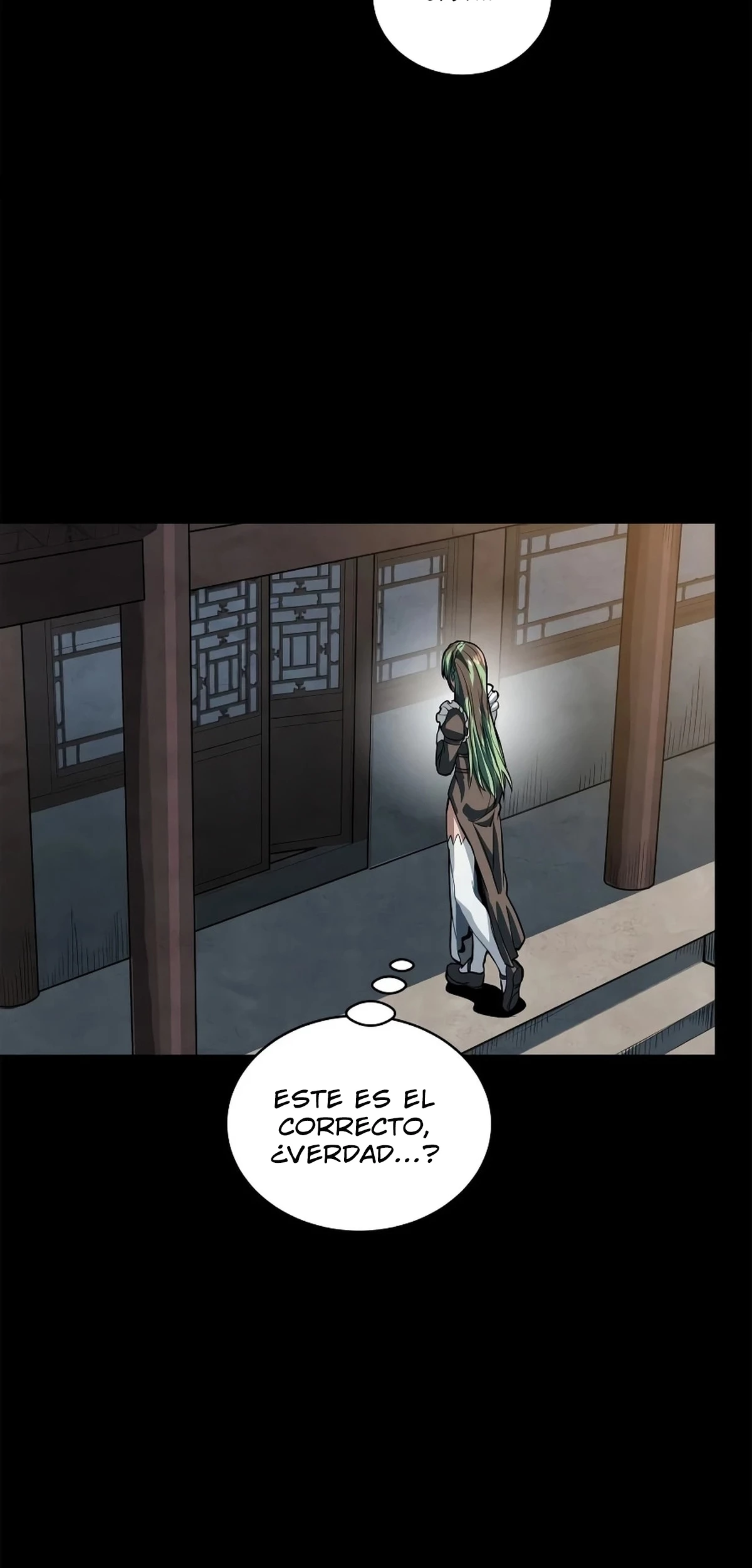 La leyenda del emperador Qing capítulo 229, página 17