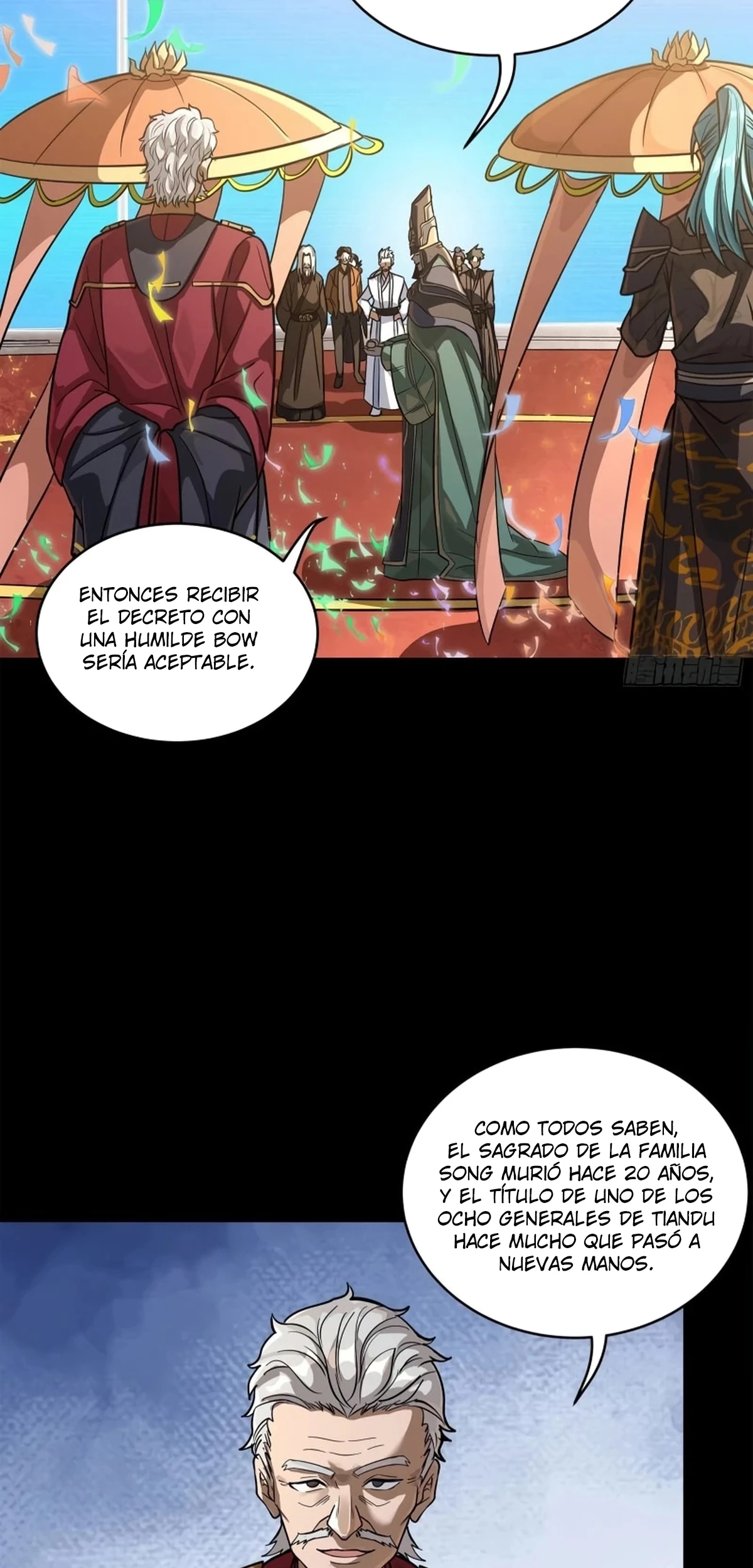 La leyenda del emperador Qing capítulo 230, página 5