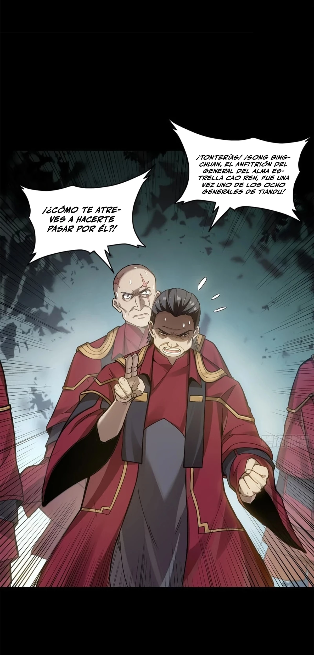 La leyenda del emperador Qing capítulo 230, página 13