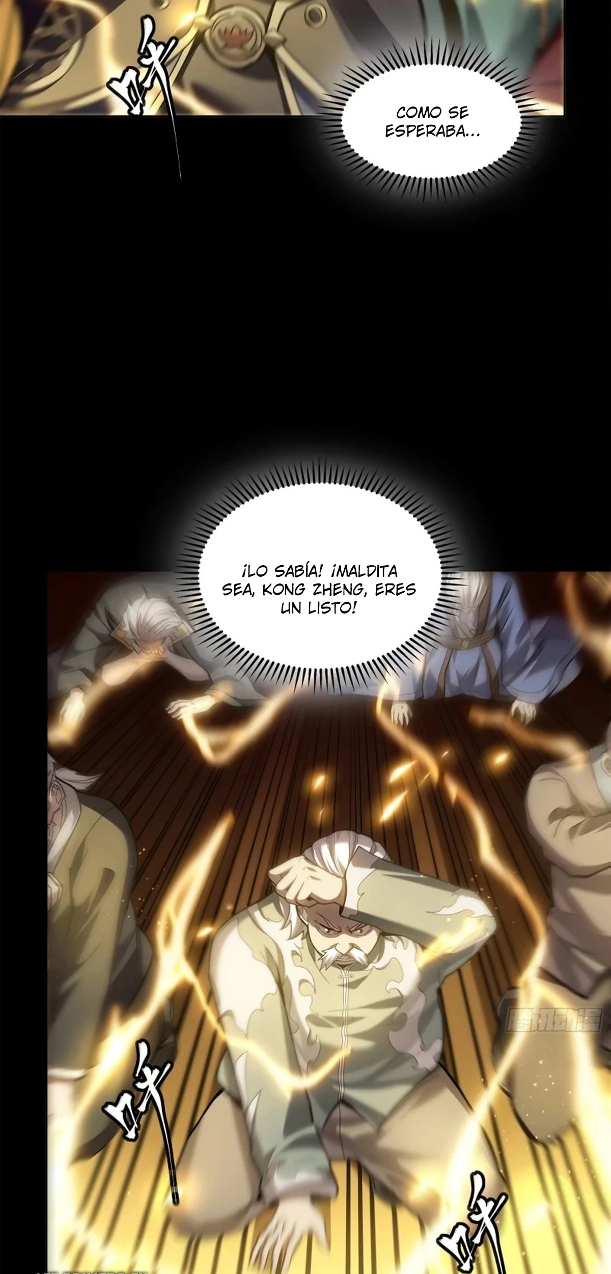 La leyenda del emperador Qing capítulo 230, página 18