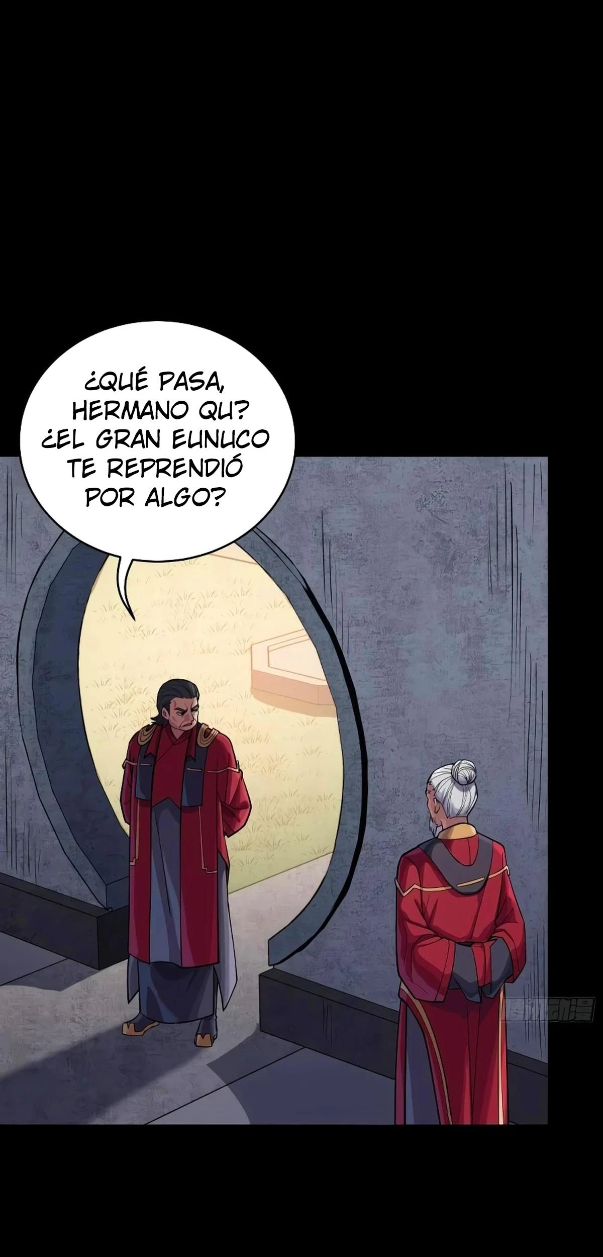 La leyenda del emperador Qing capítulo 235, página 25